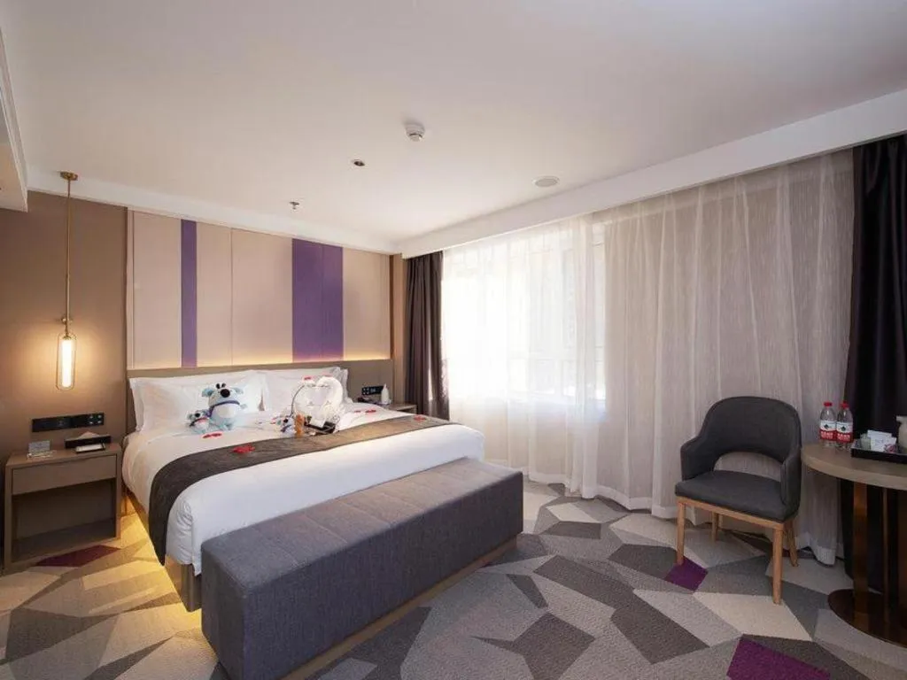 Bed in Lavande Hotel Changchun New District North Lake Longxiang Plaza