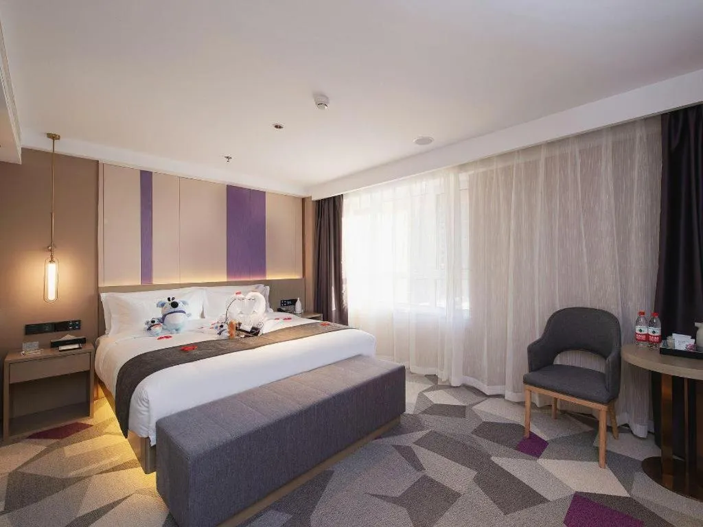 Bed in Lavande Hotel Changchun New District North Lake Longxiang Plaza