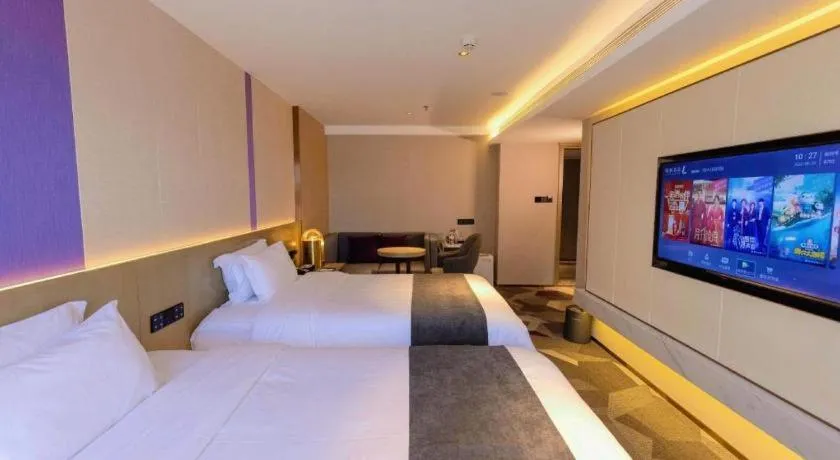 Bed in Lavande Hotel Changchun New District North Lake Longxiang Plaza