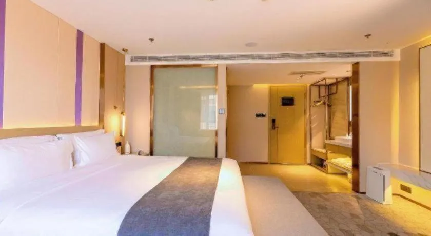 Bed in Lavande Hotel Changchun New District North Lake Longxiang Plaza