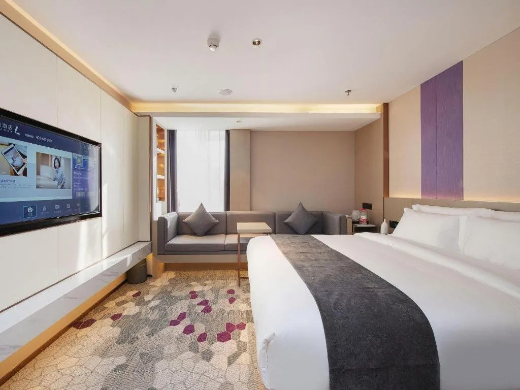 Bed in Lavande Hotel Changchun New District North Lake Longxiang Plaza