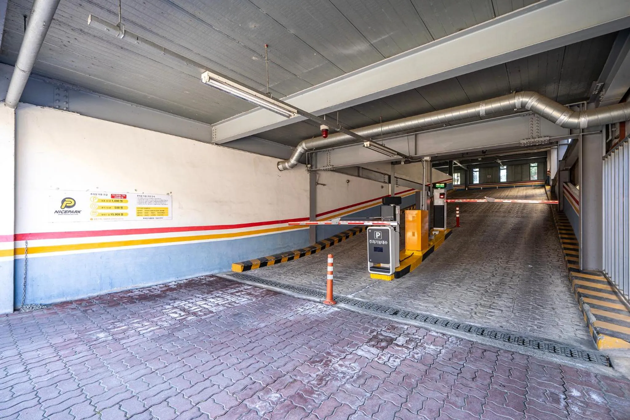 Parking in H Avenue Gumi Okgye