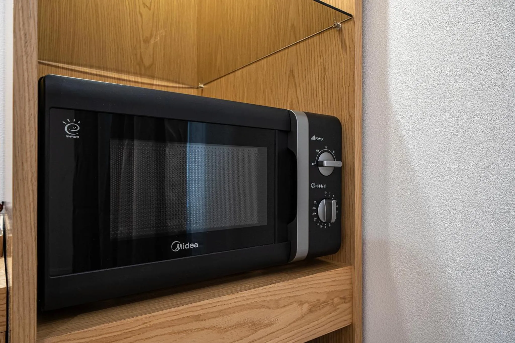 Photo of the whole room in H Avenue Gumi Okgye