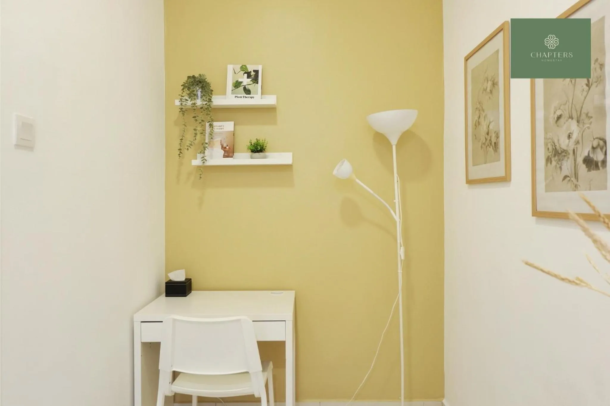 Decorative detail in Mosaic Southkey Johor Bahru