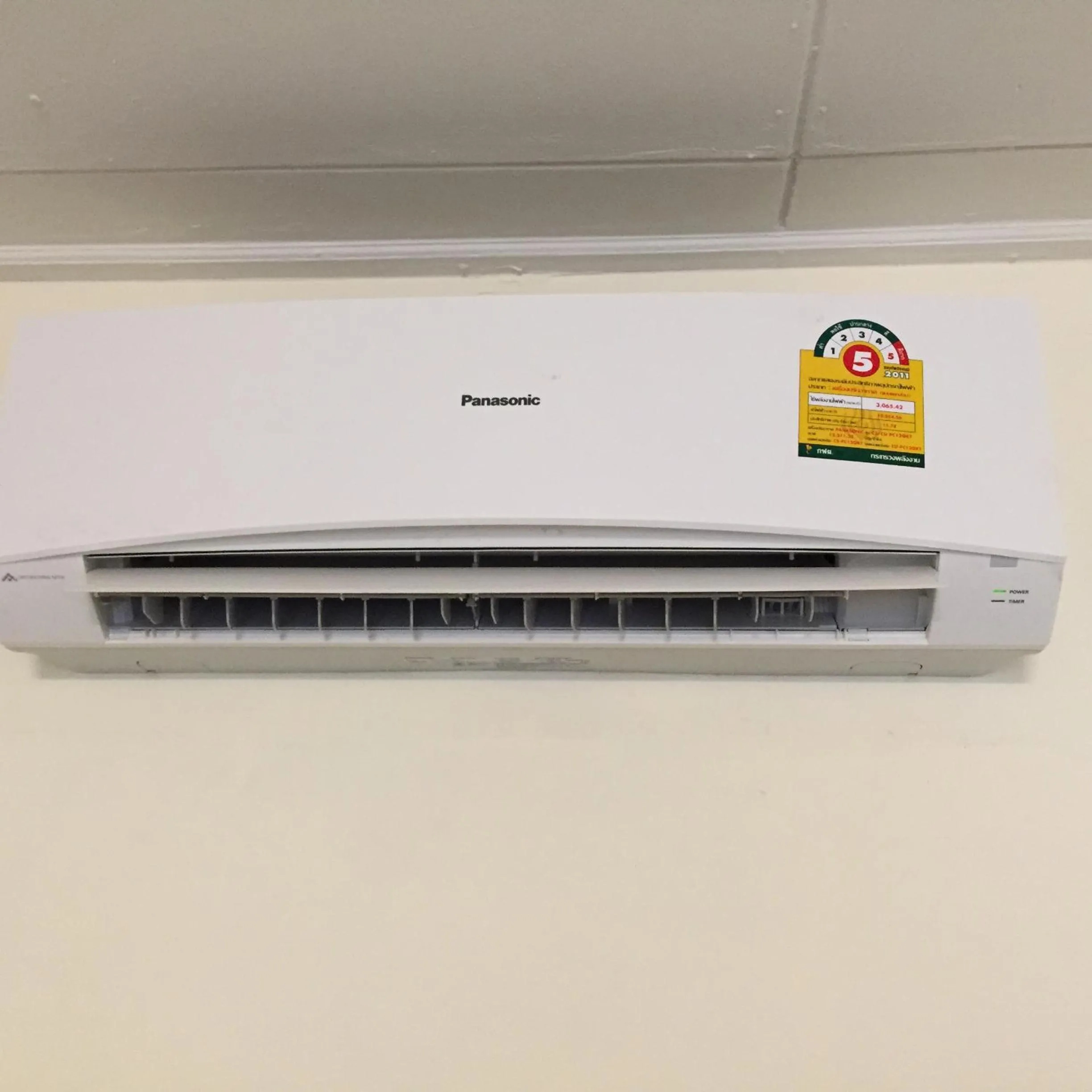 Other in Siriwan Guesthouse