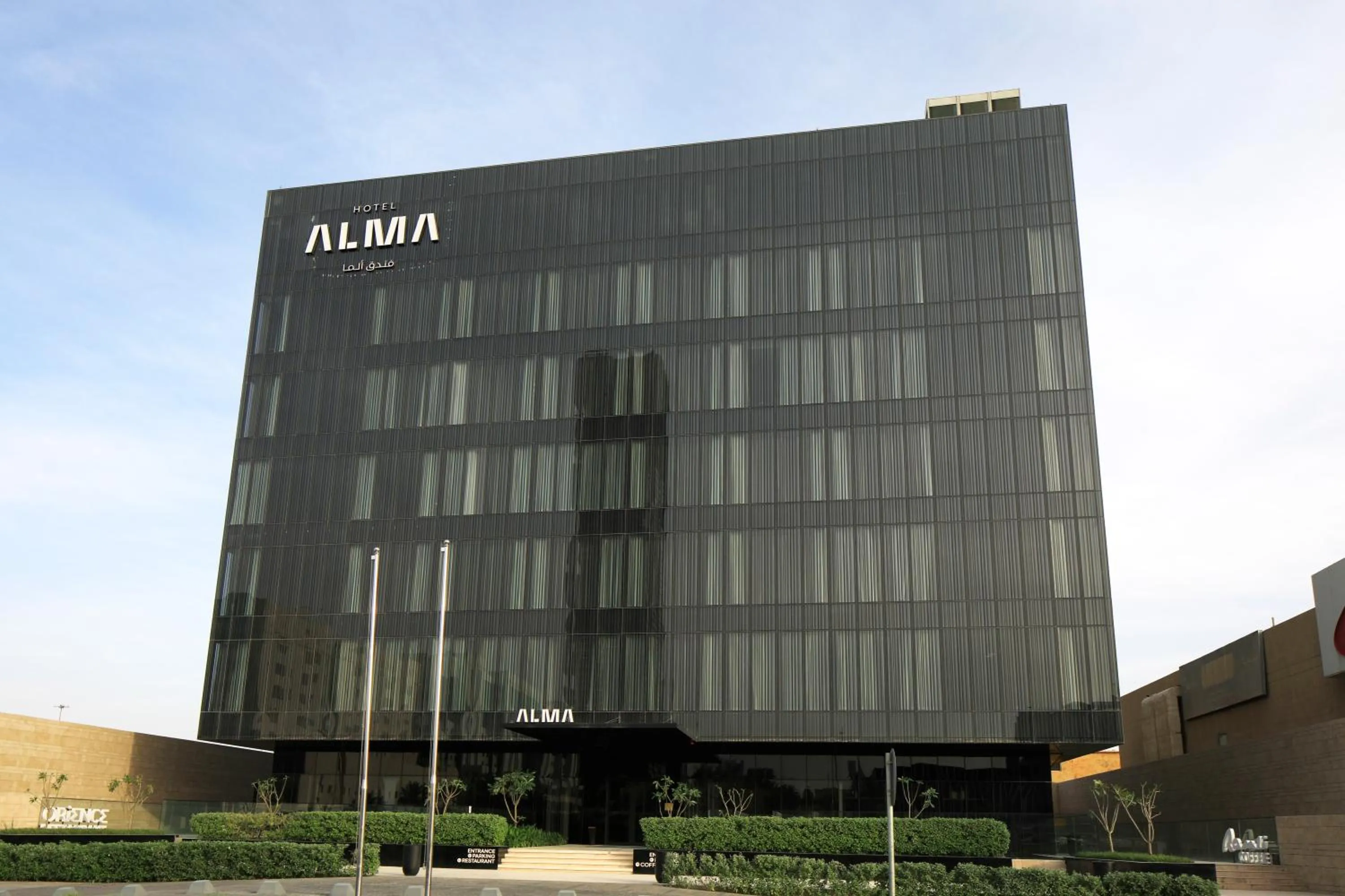 Property building in ALMA Hotel Riyadh