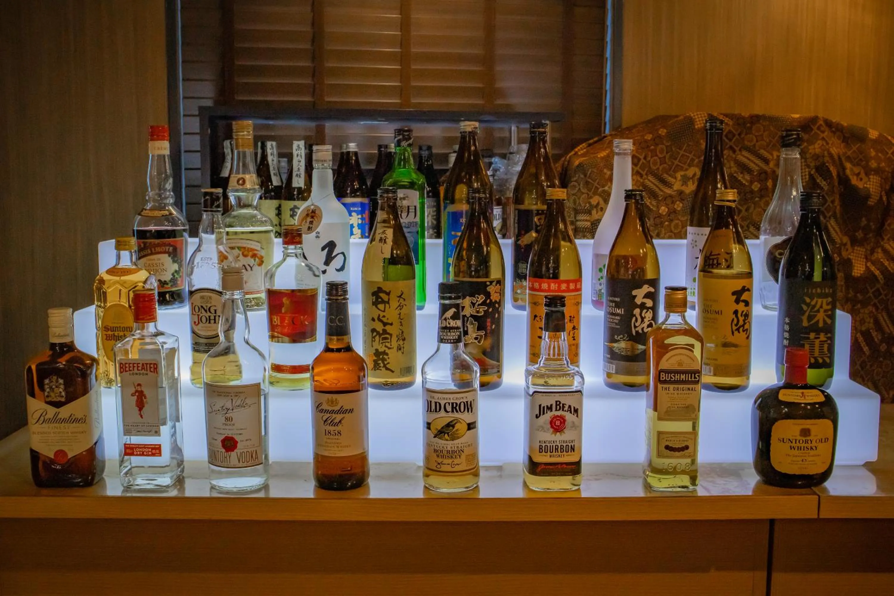 Drinks in Anshin Oyado Shinjuku - Men only