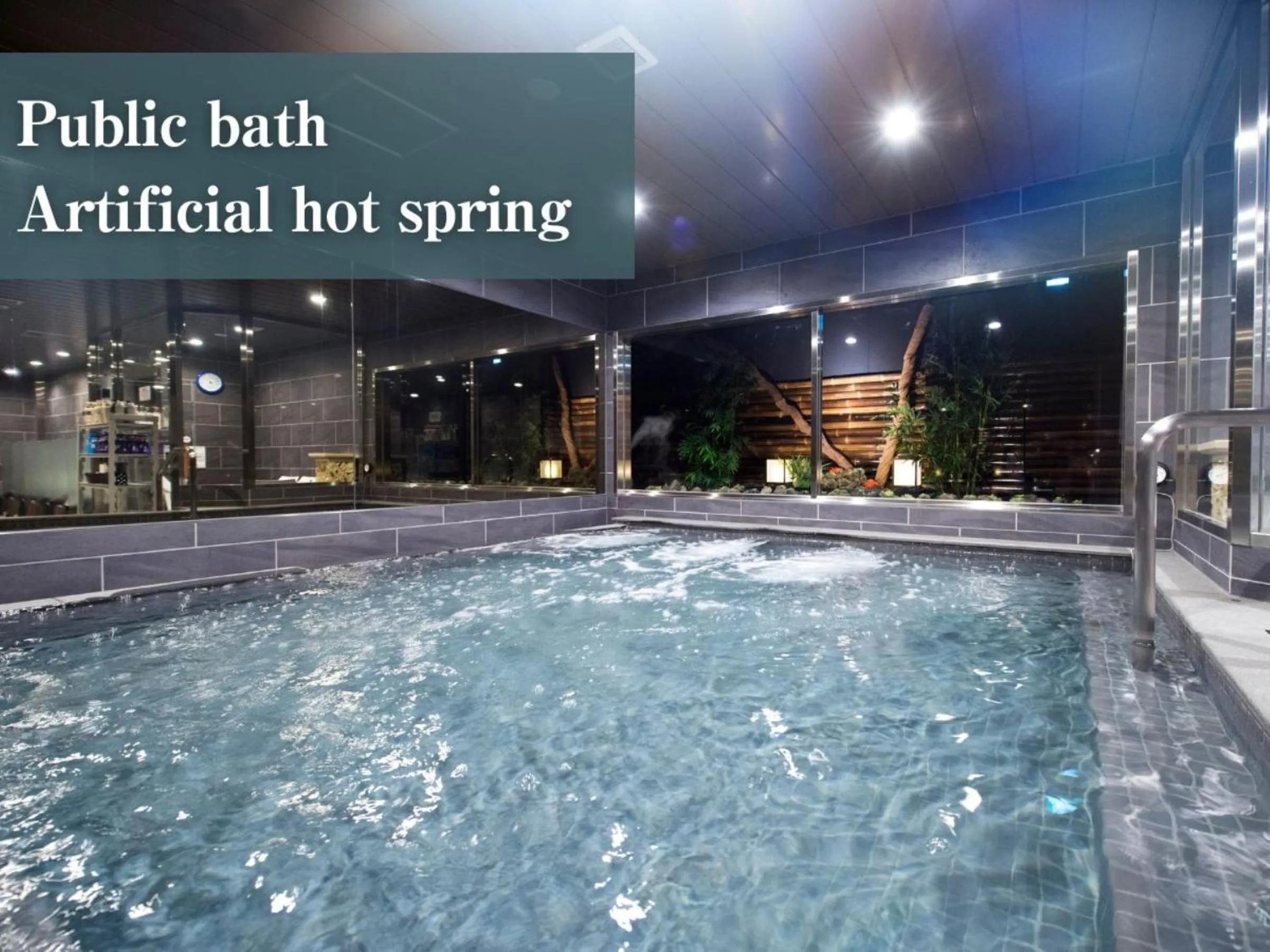 Bathroom in Anshin Oyado Shinjuku - Men only