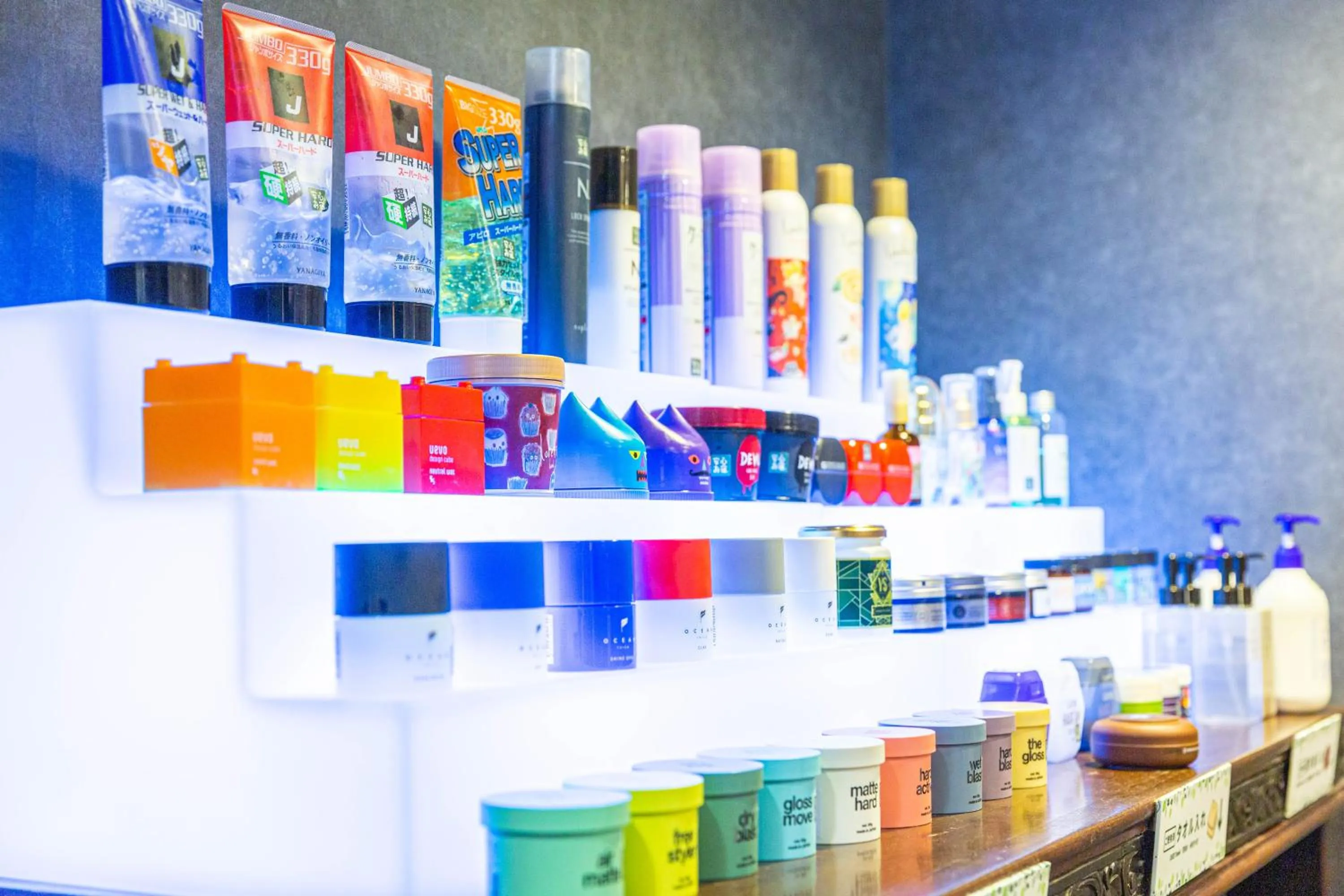 Other in Anshin oyado Tokyo Man Akihabara