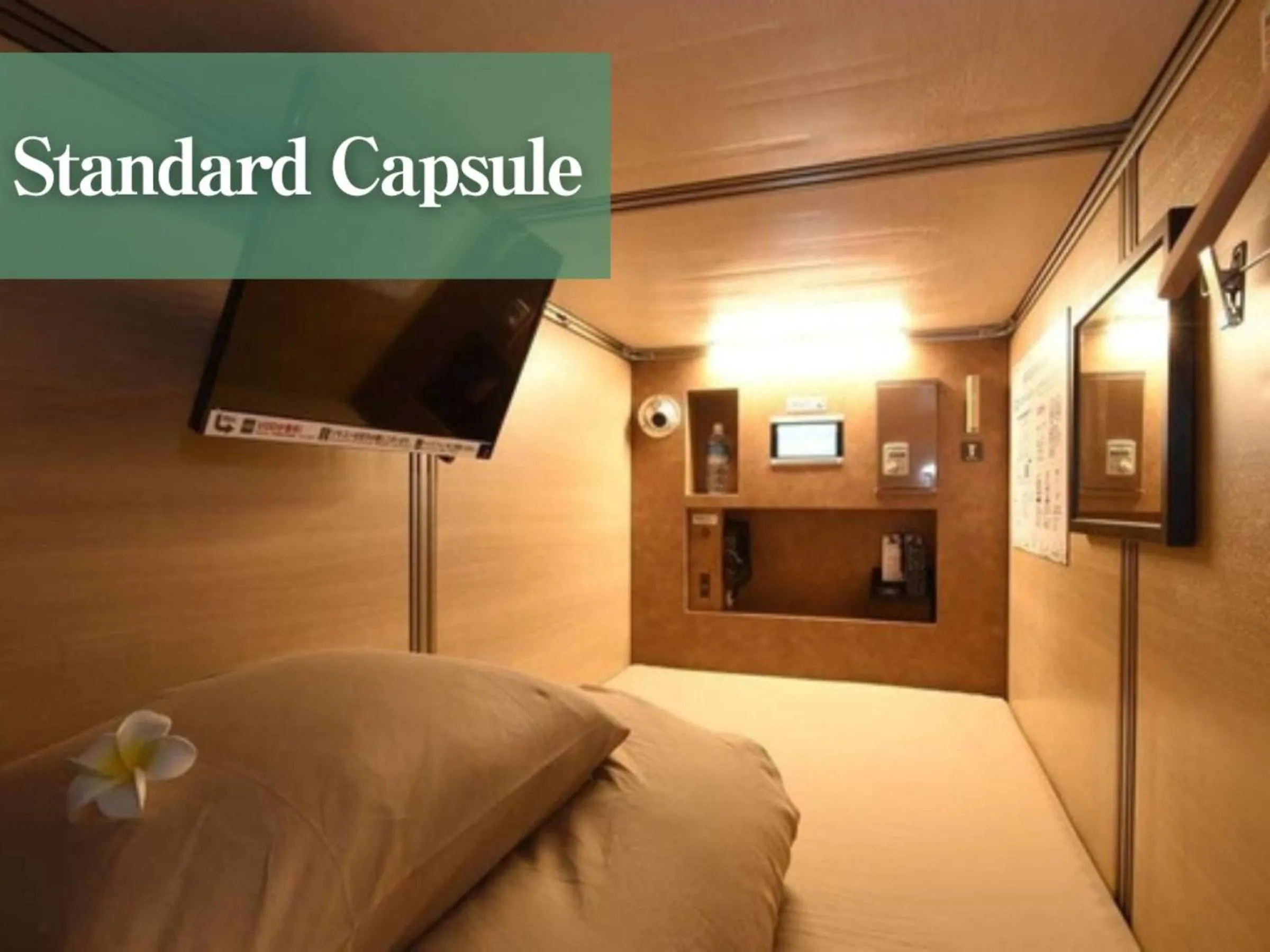 Photo of the whole room, Bed in Anshin oyado Tokyo Man Akihabara