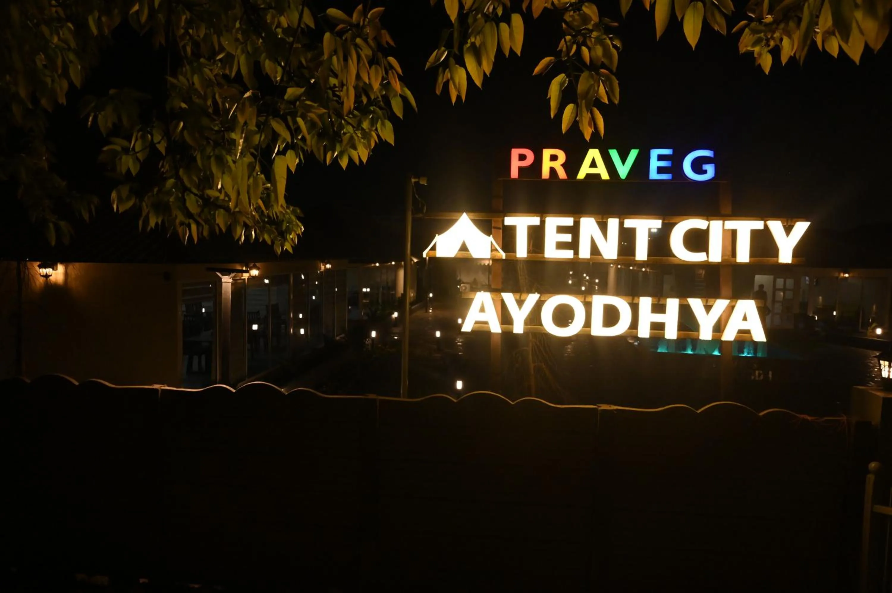 Property logo or sign in Praveg Tent City Saryu Ayodhya