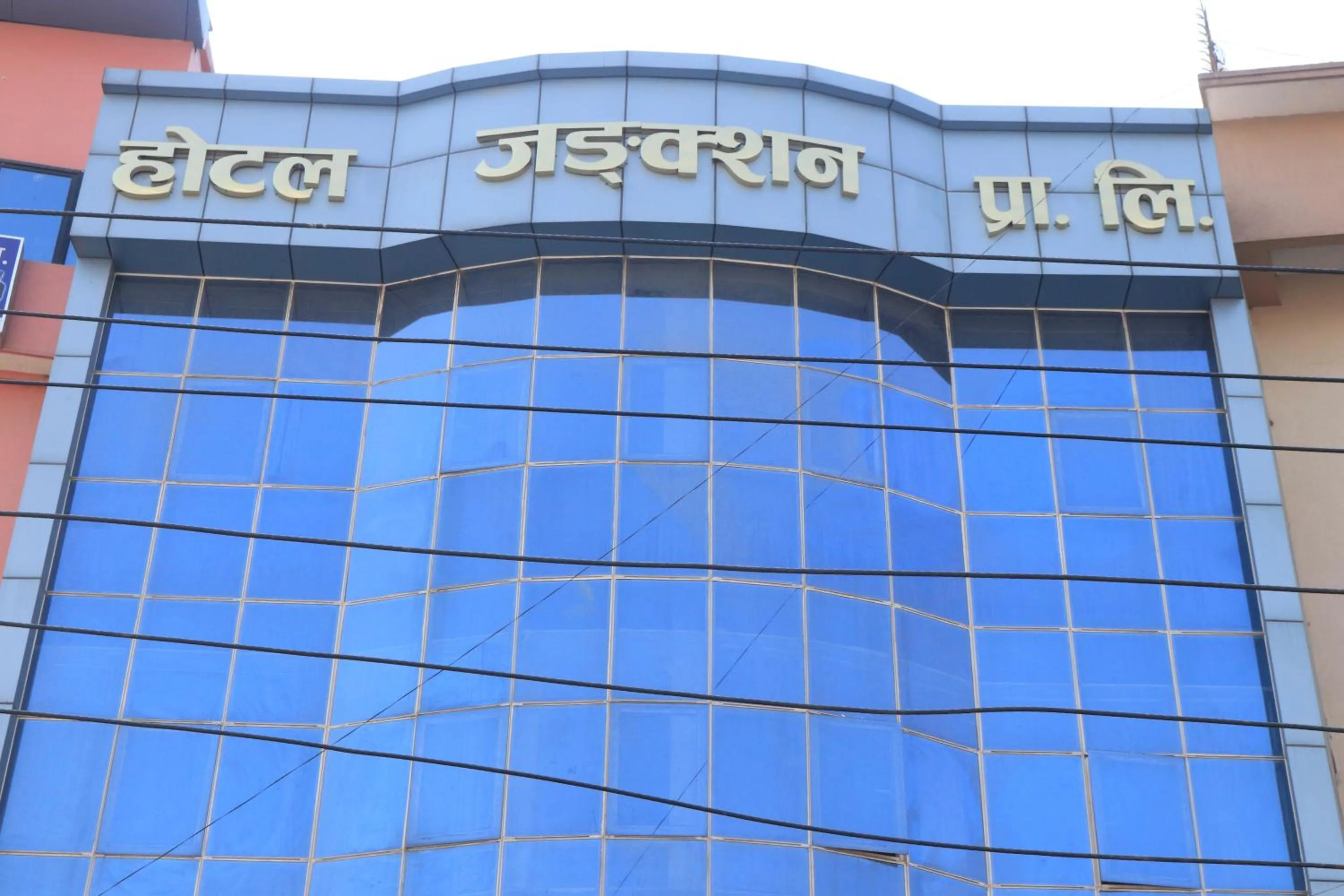 Property building in Hotel Junction