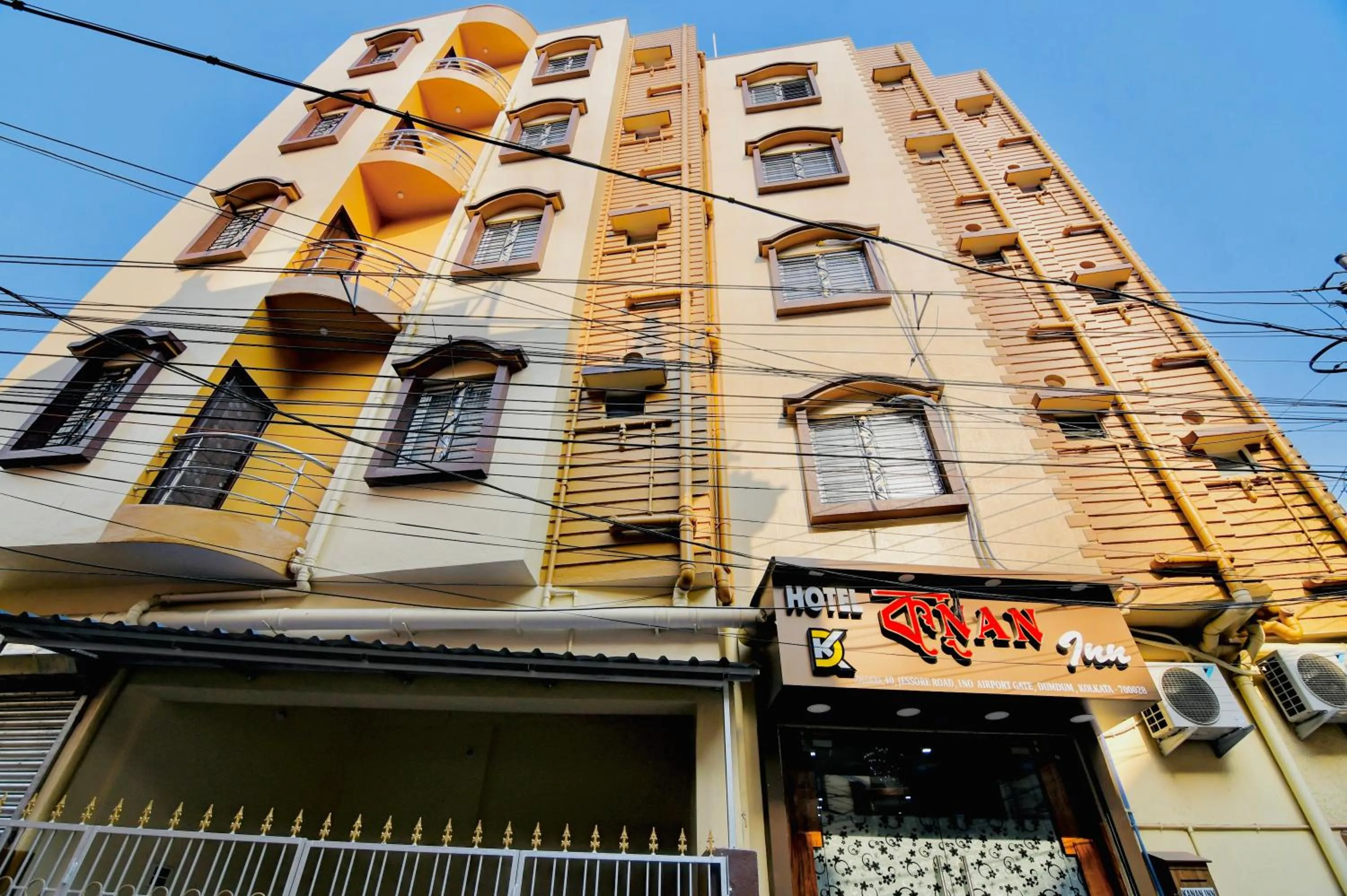 Property building in HOTEL KANAN INN