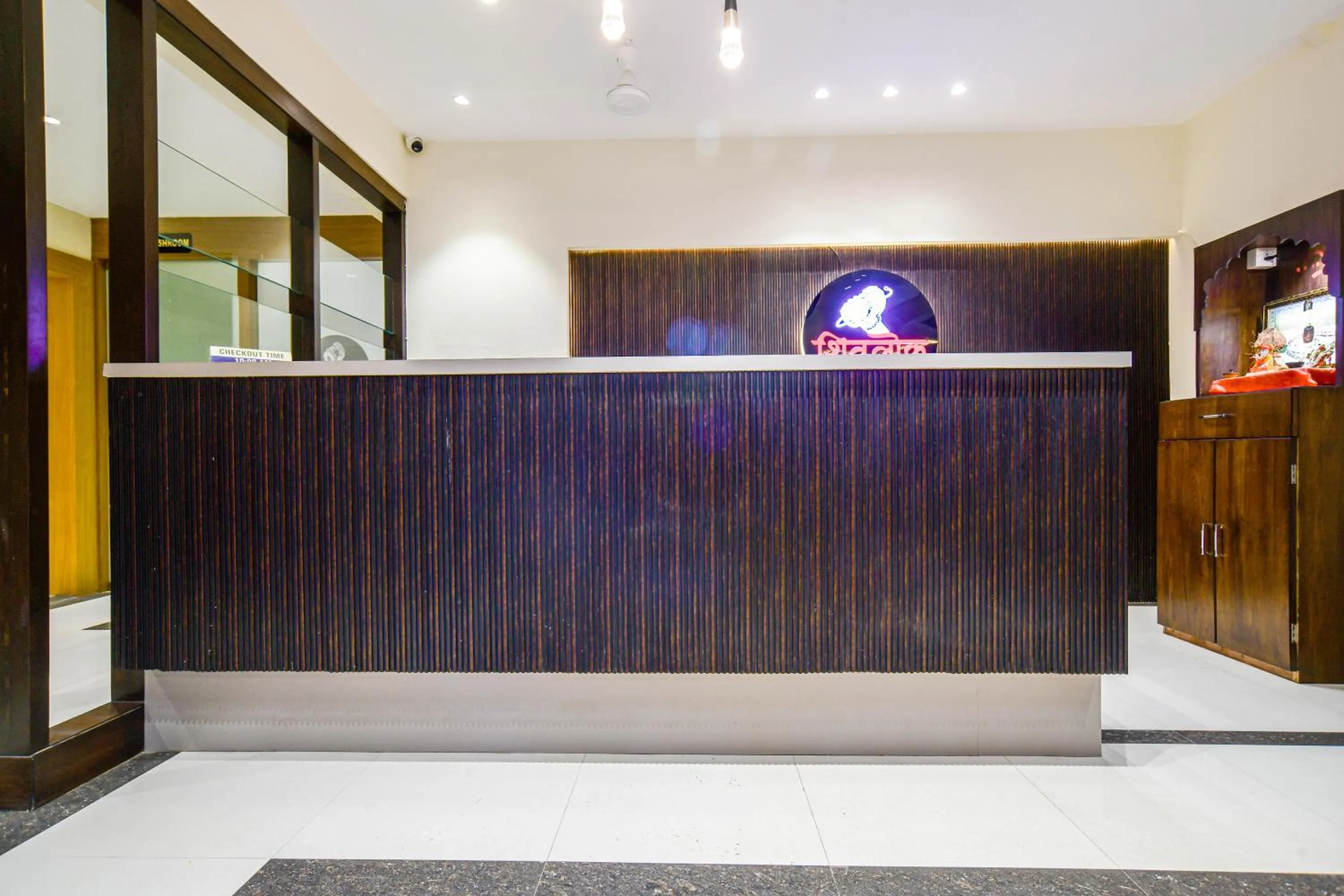 Lobby or reception in Hotel Shivlok