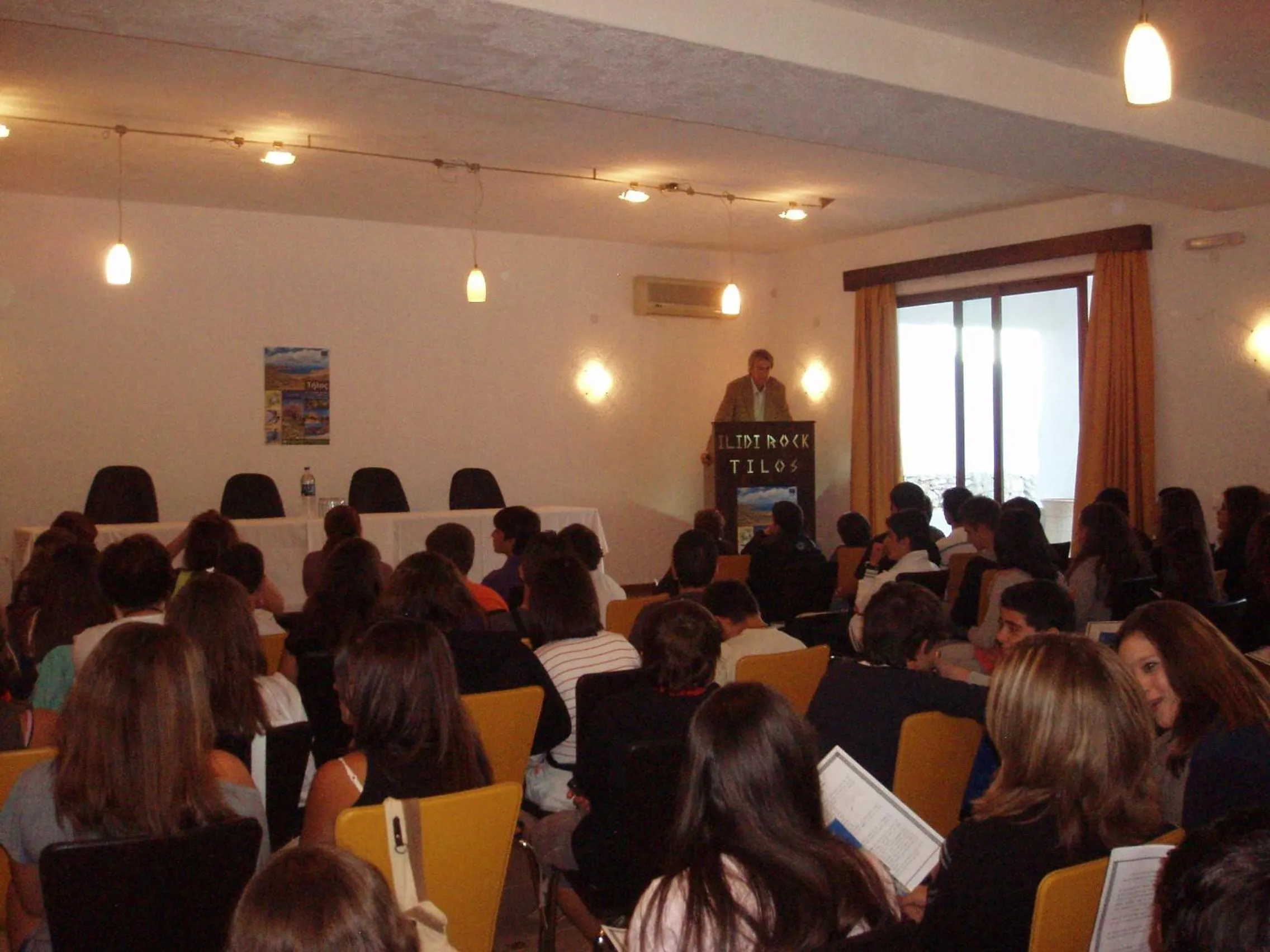 Business facilities in ILIDI Rock