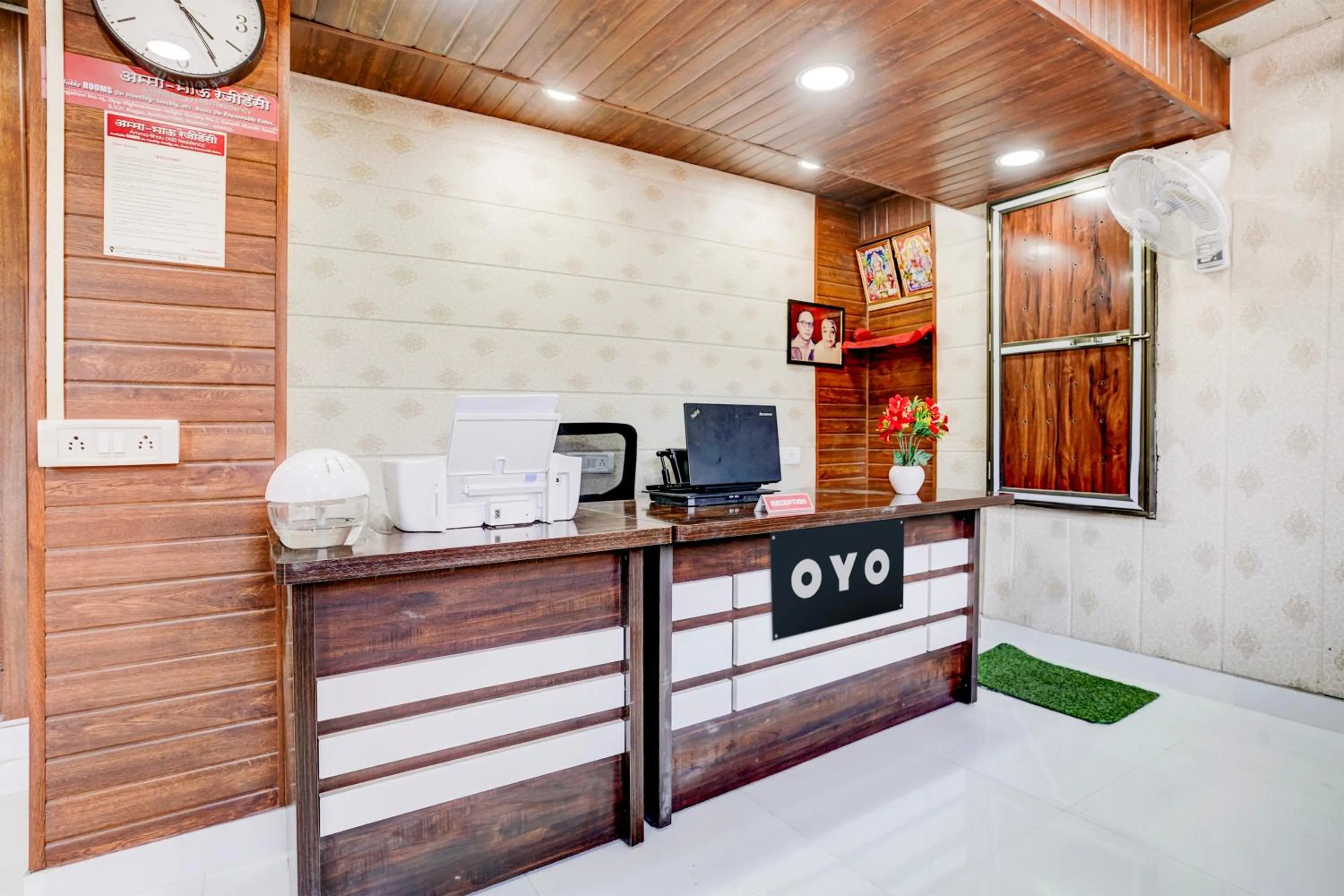Lobby or reception, Bed in Hotel O Amma bhau residency