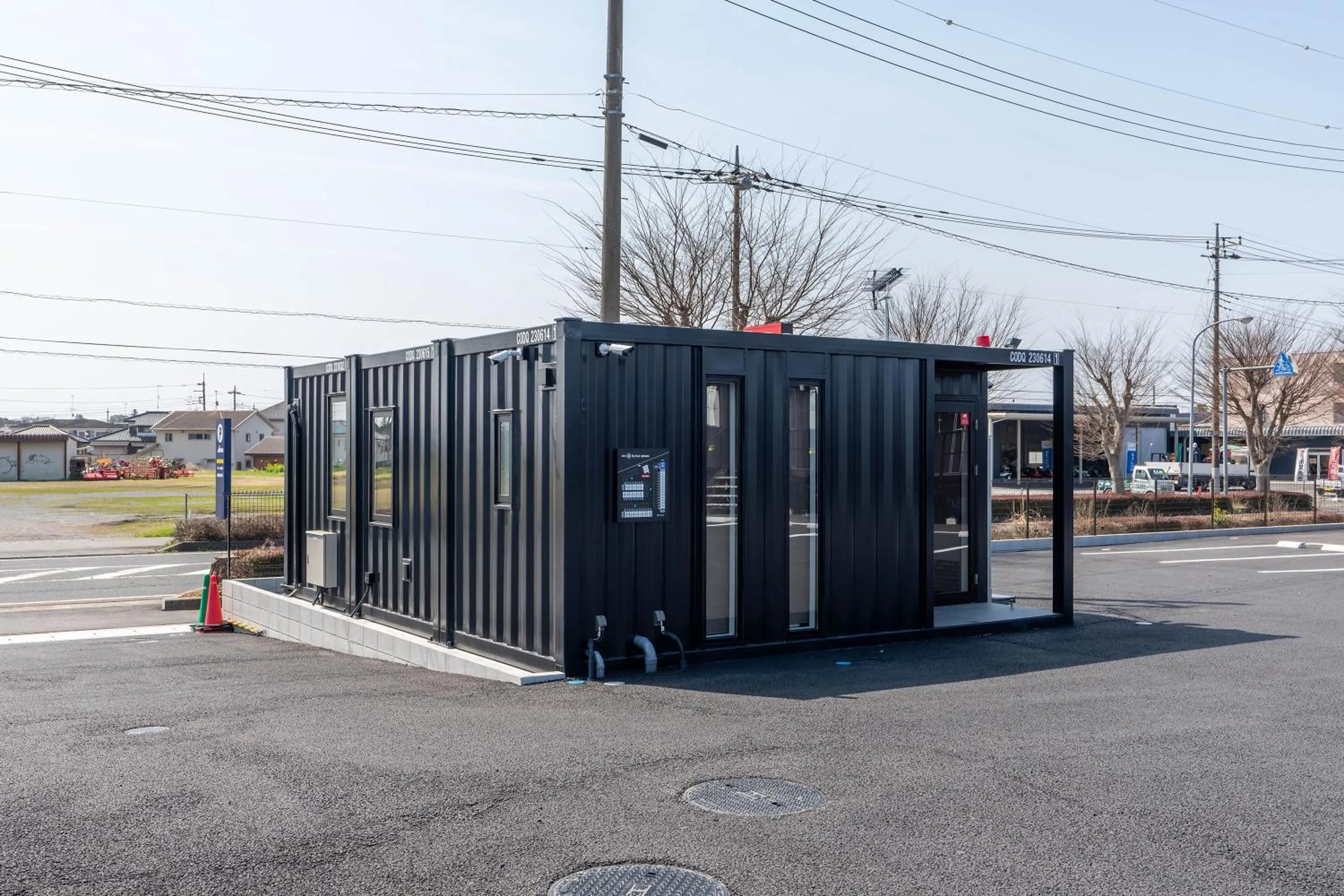 Property building in HOTEL R9 The Yard Omitama