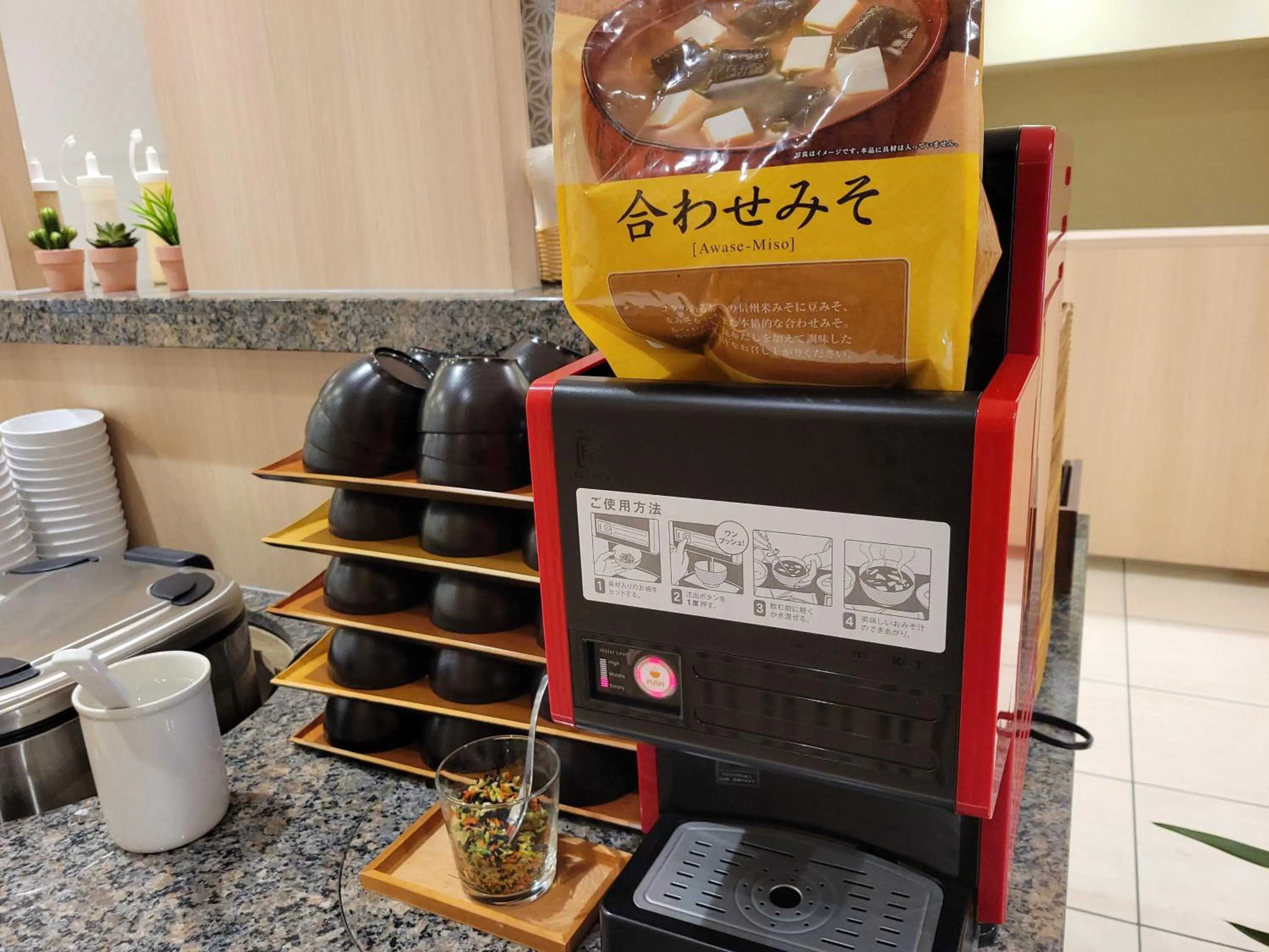 Buffet breakfast in Smile Hotel Osaka Tennoji