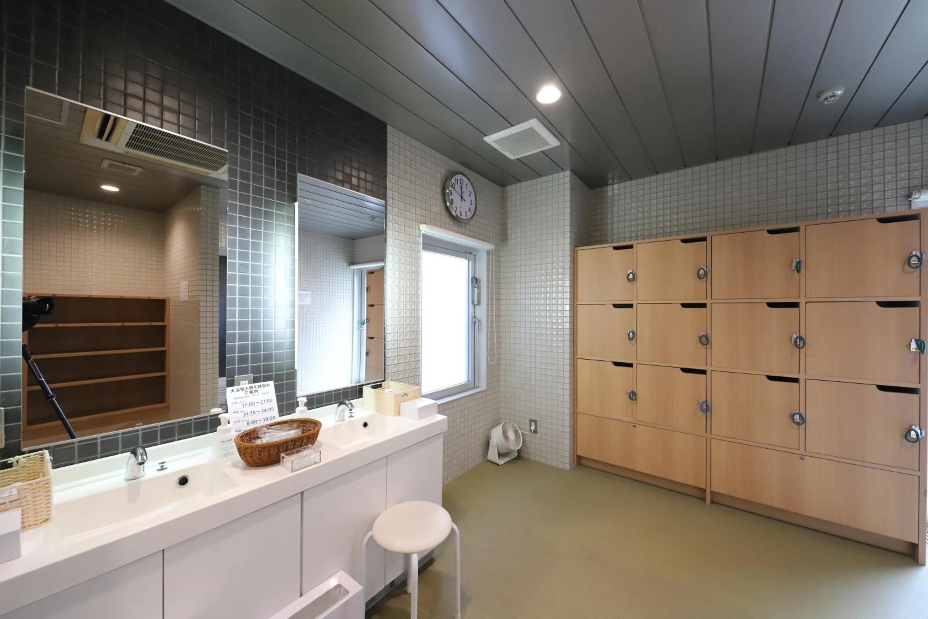 Public Bath in Smile Hotel Osaka Tennoji