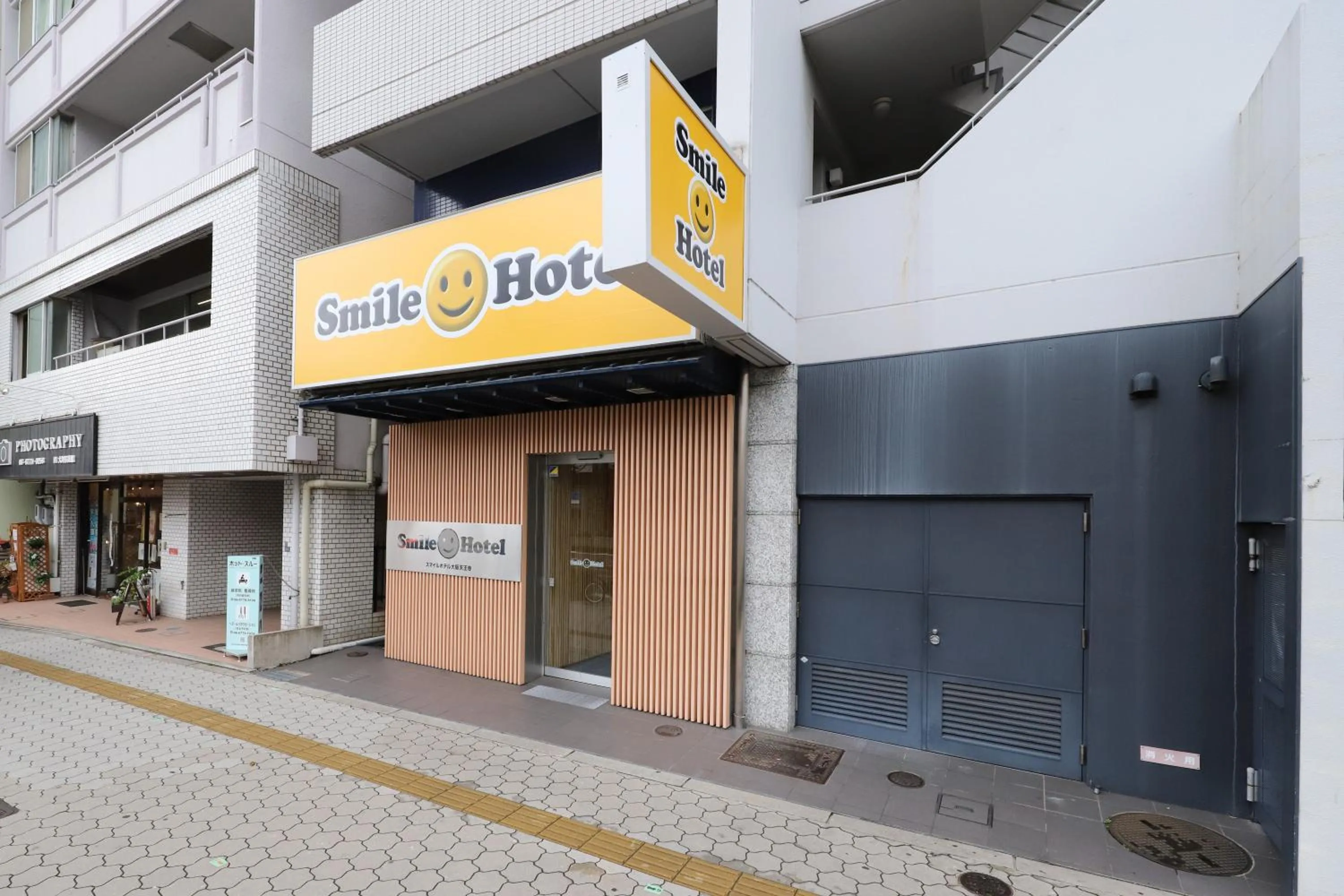 Property building in Smile Hotel Osaka Tennoji