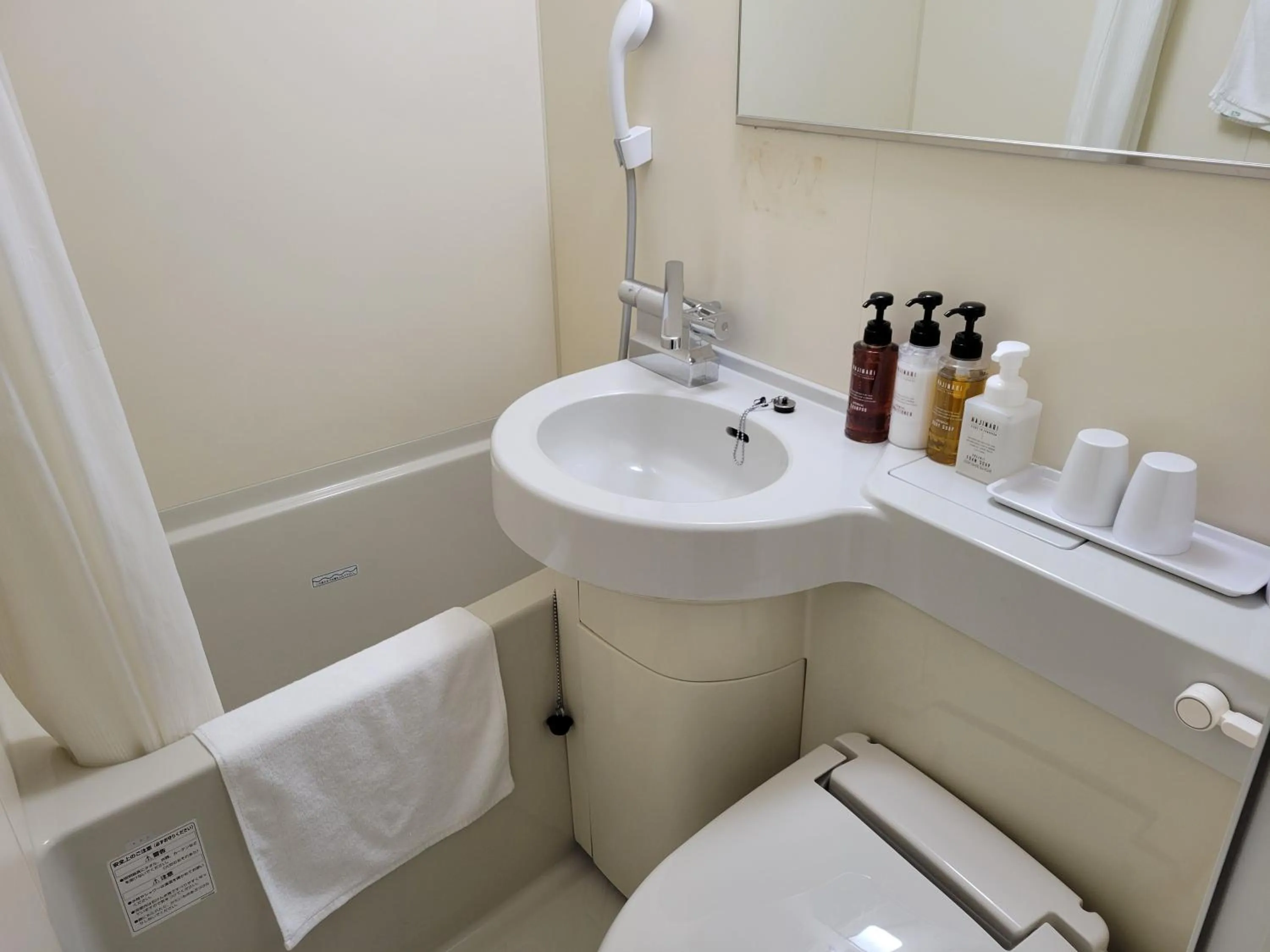 Toilet in Smile Hotel Osaka Tennoji