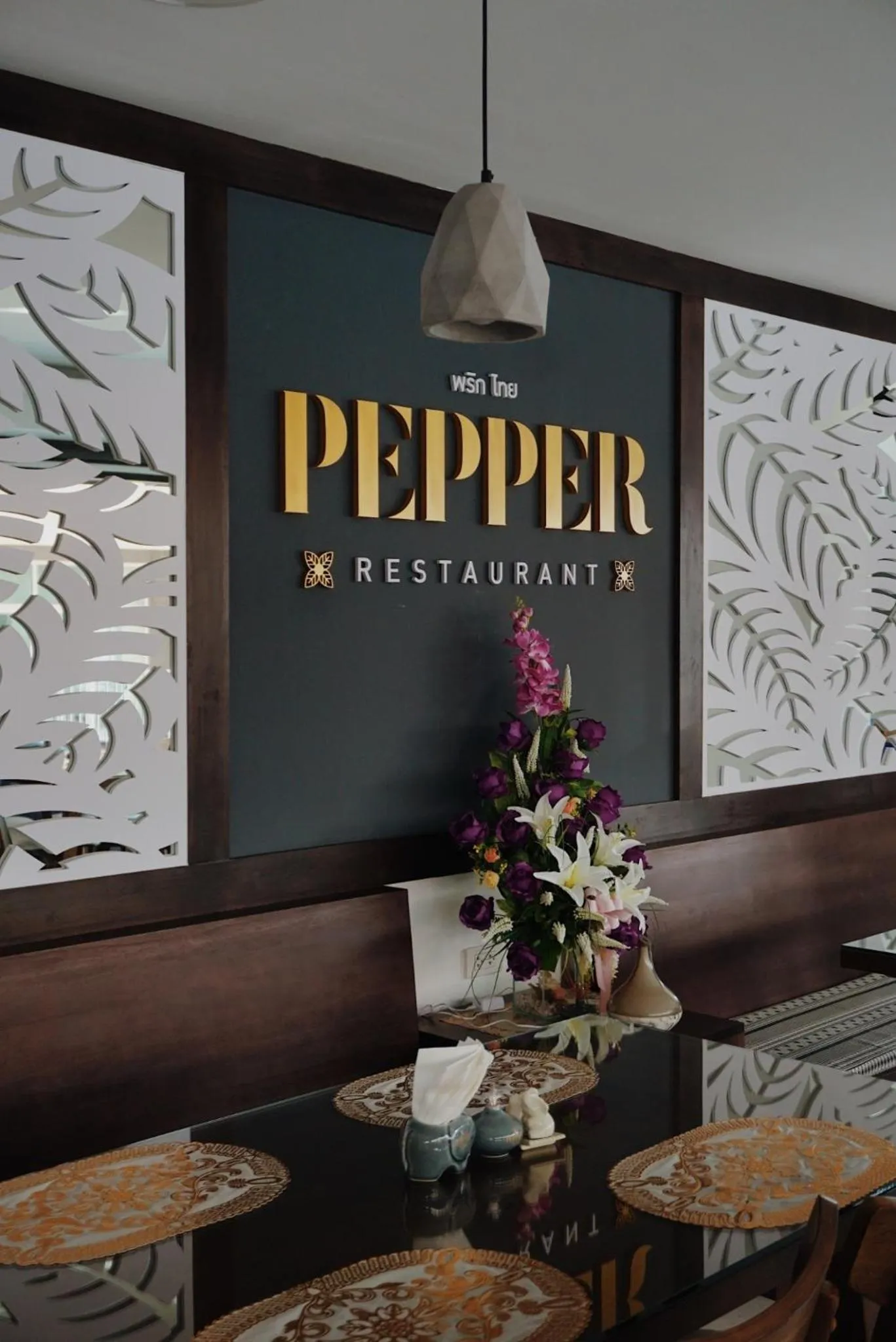 Restaurant/places to eat in Peppery Hills