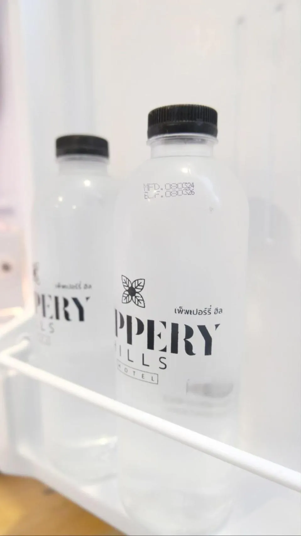 Property logo or sign in Peppery Hills