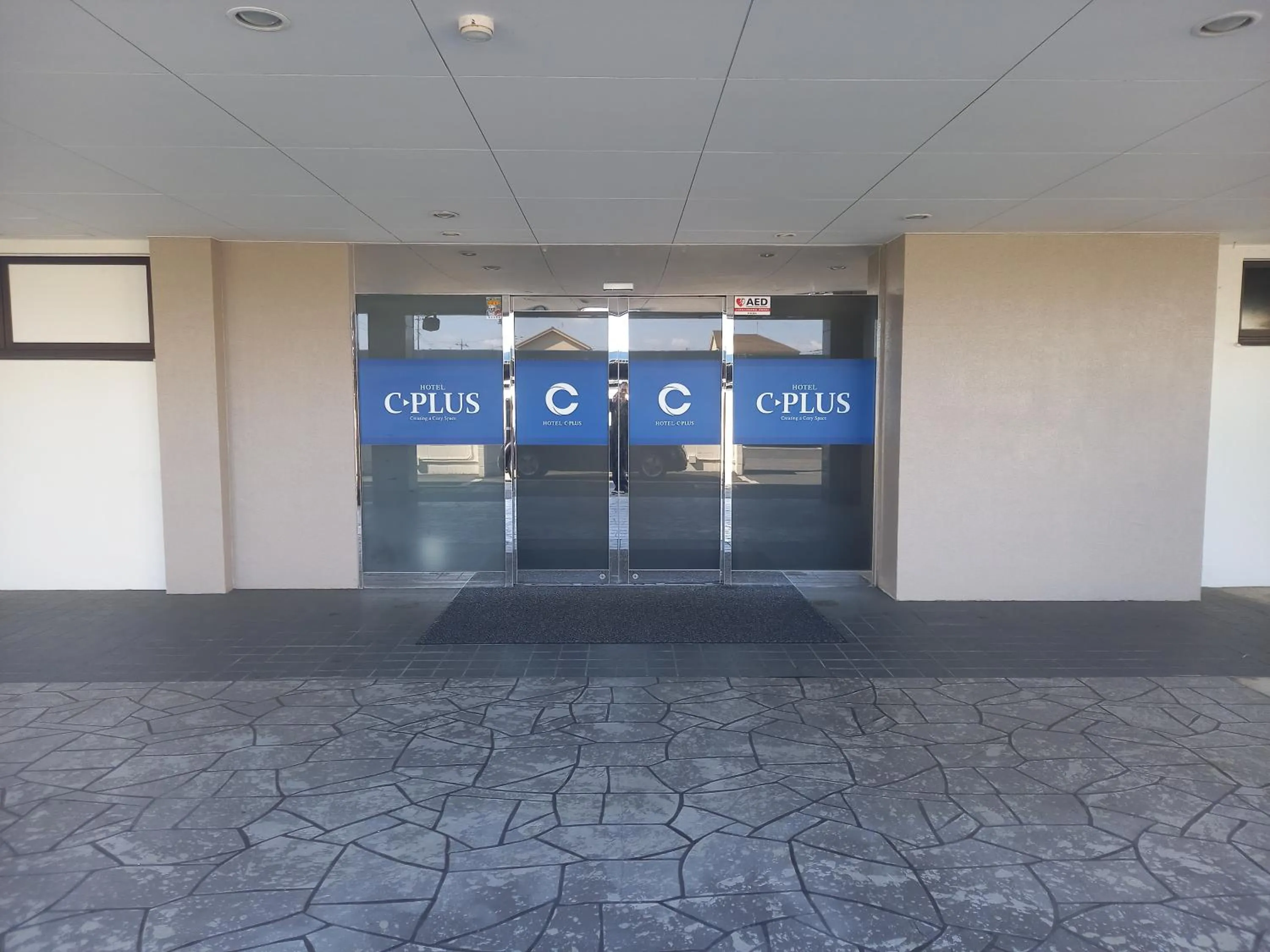 HOTEL C-PLUS - Adult Only