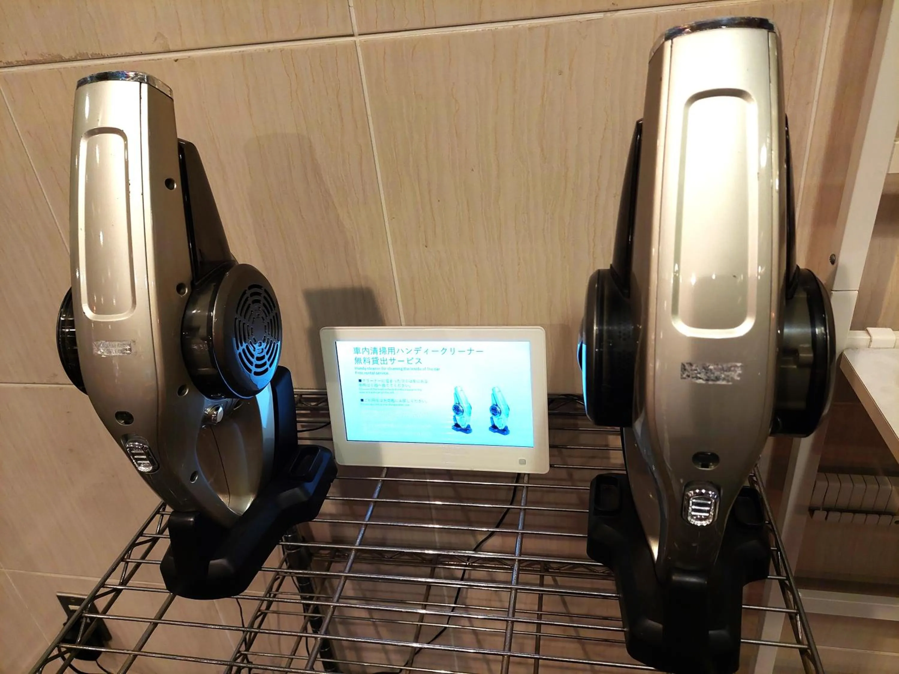 Lobby or reception in Smile Hotel Kushiro