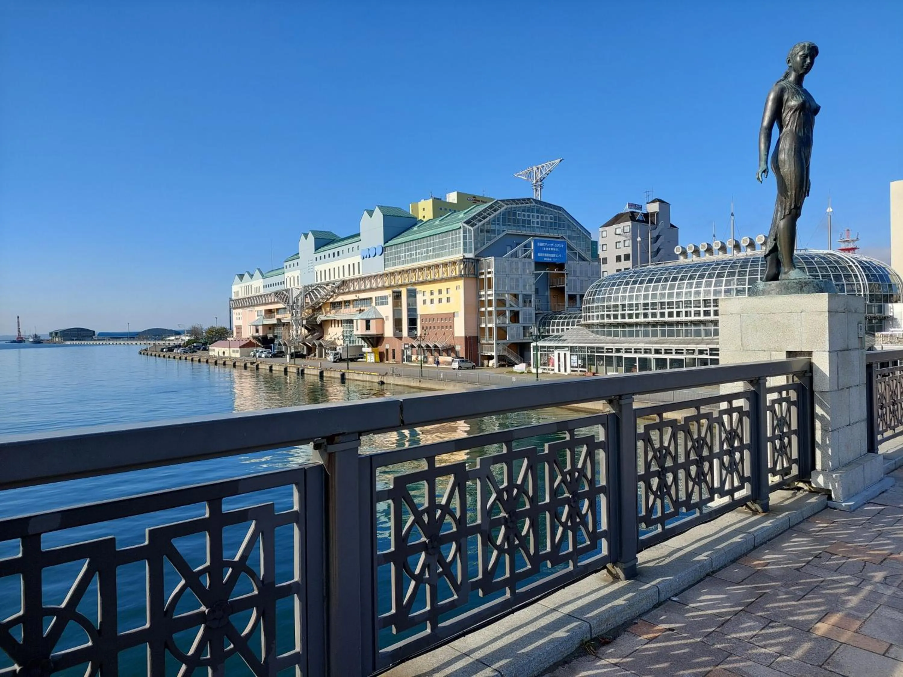 Nearby landmark in Smile Hotel Kushiro