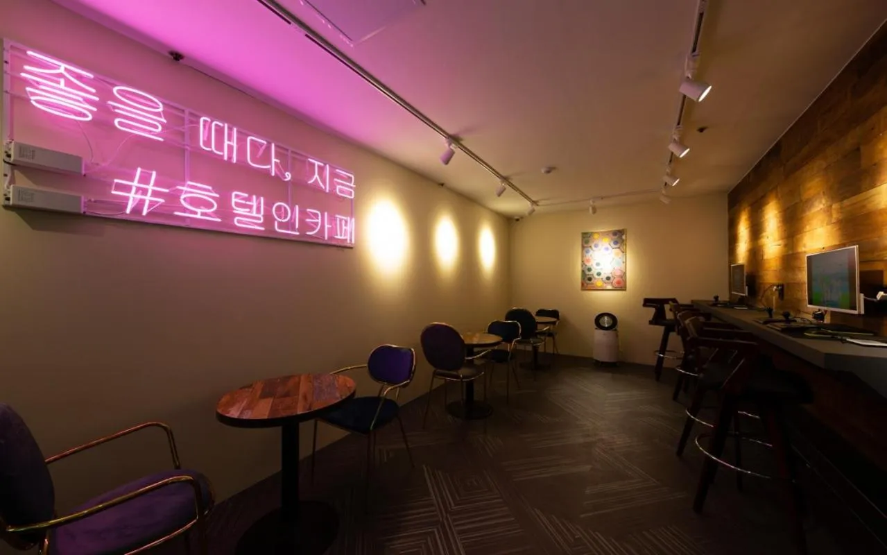 Restaurant/places to eat in Hotel in Cafe Doksan