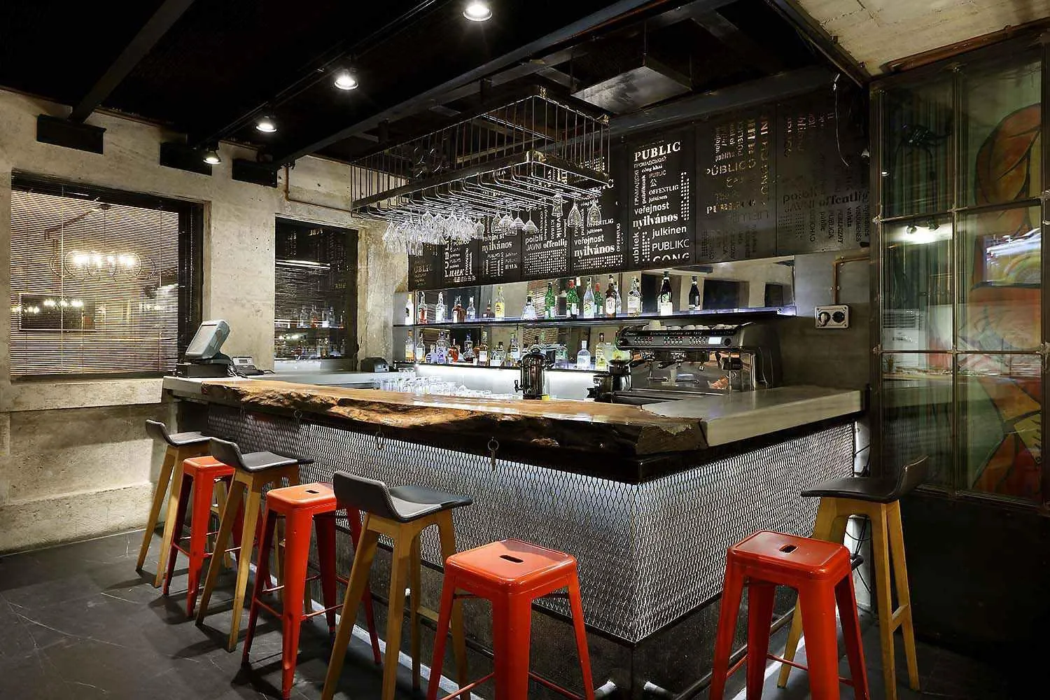 Lounge or bar in Hotel The Public - Special Category