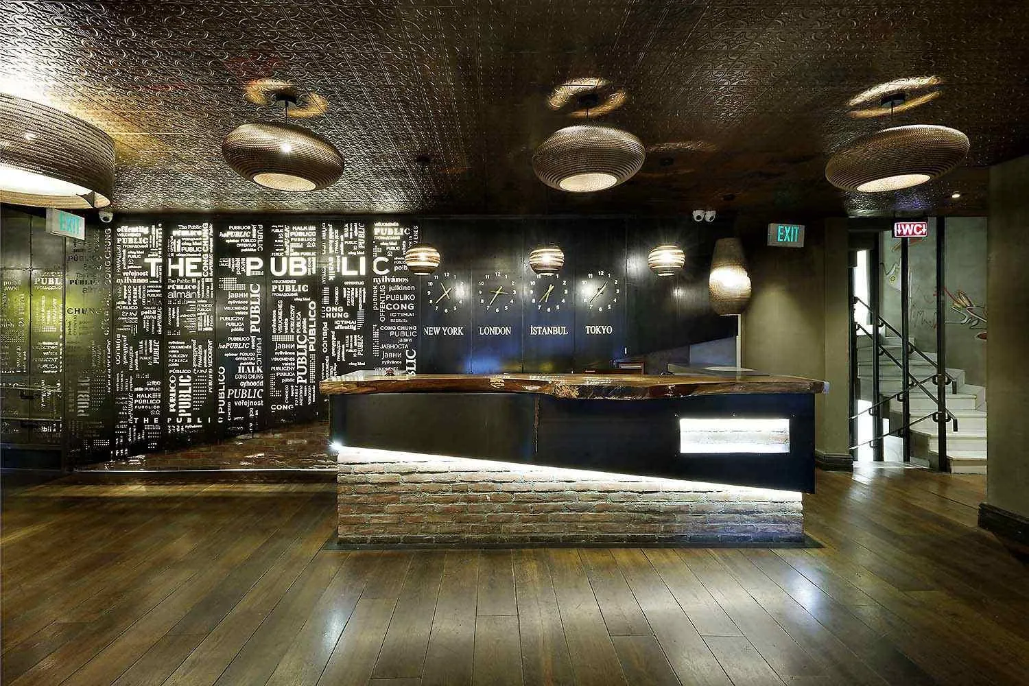 Lobby or reception in Hotel The Public - Special Category