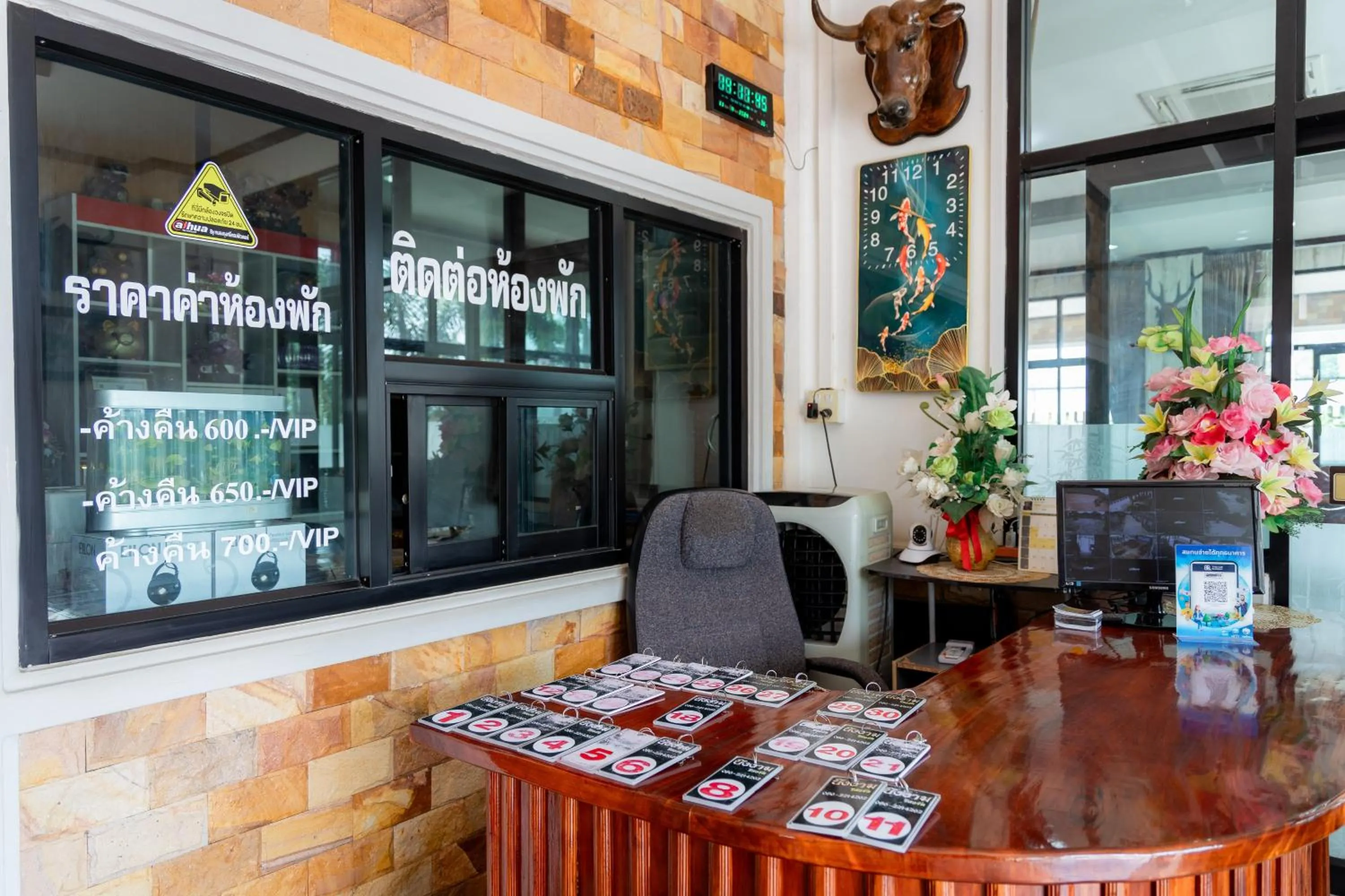 Lobby or reception in Buengngarm Resort