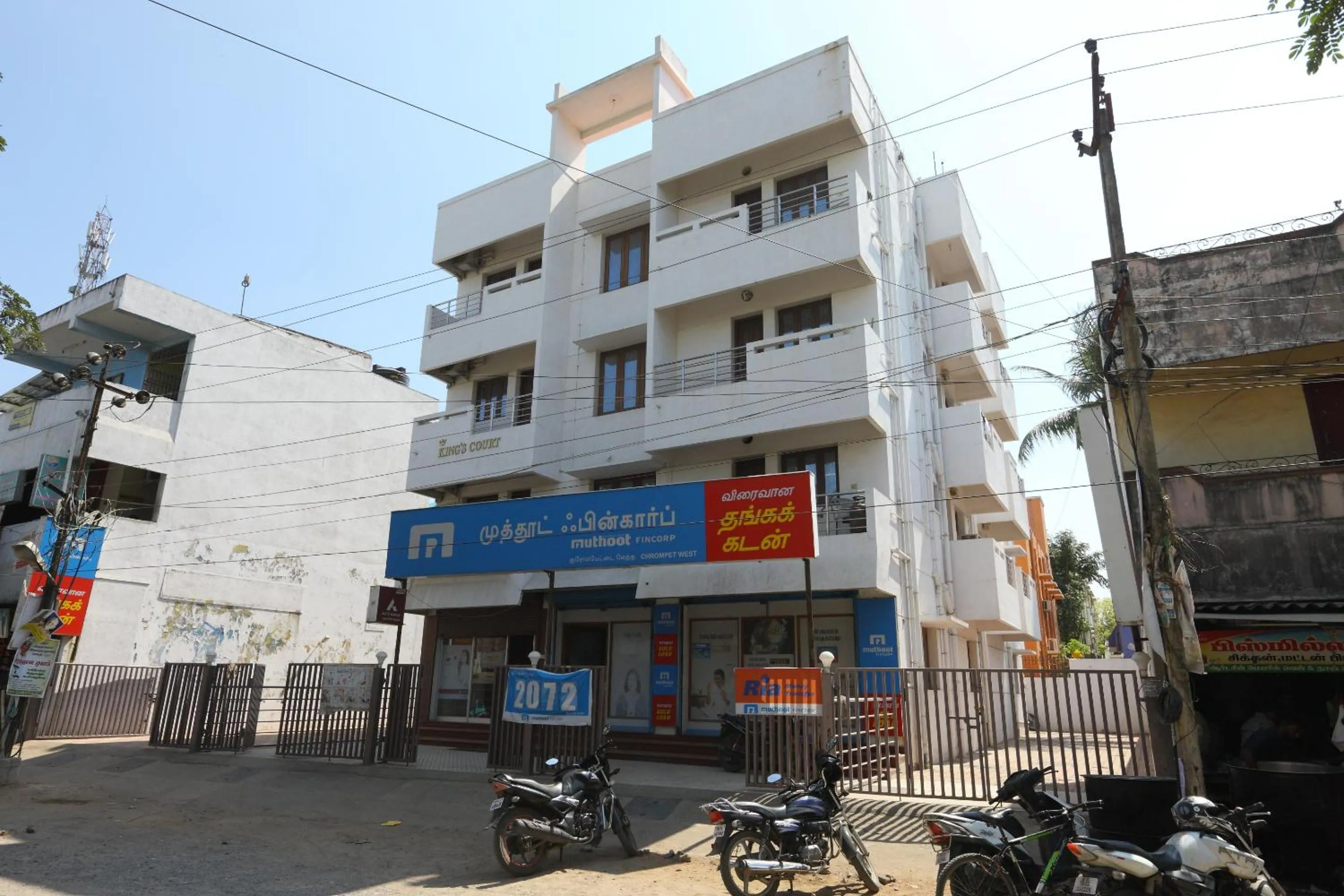 Facade/entrance in Super Hotel O Kings Court Near Rela Balaji Hospital