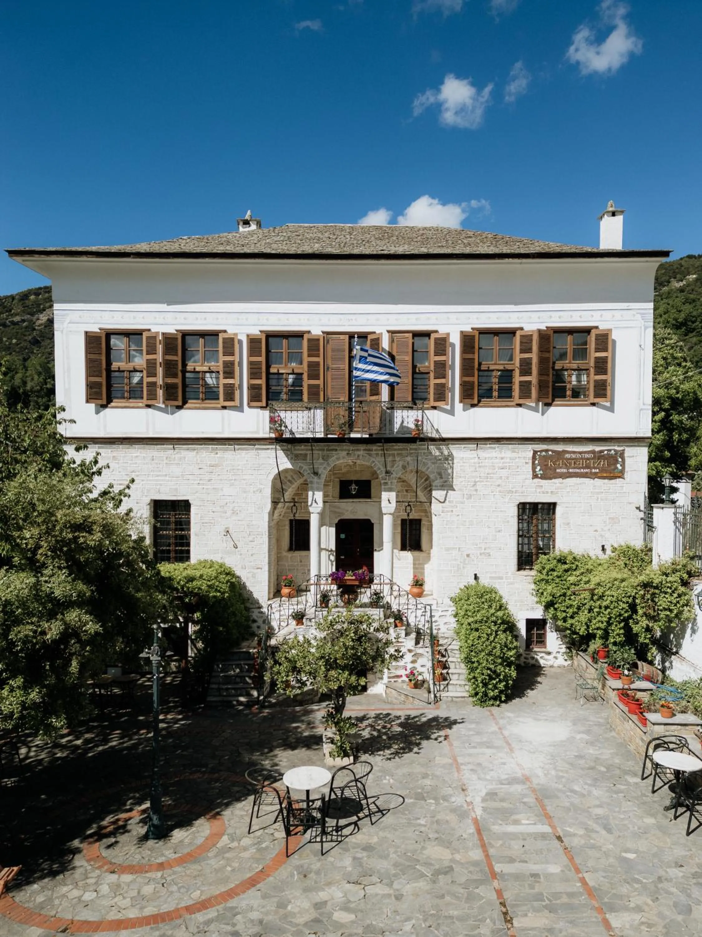 Archontiko Kantartzi