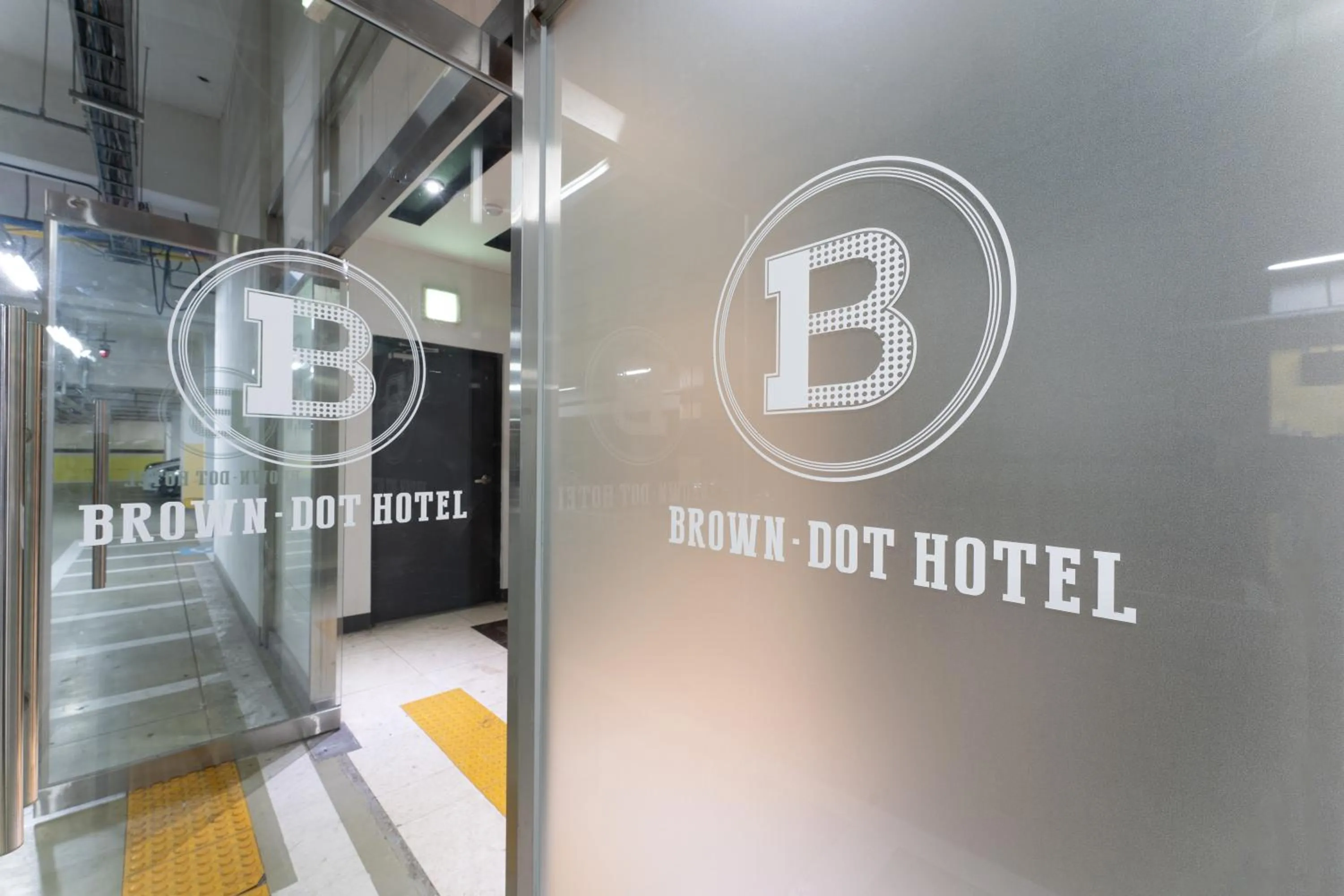 Browndot Hotel Incheon Songdo