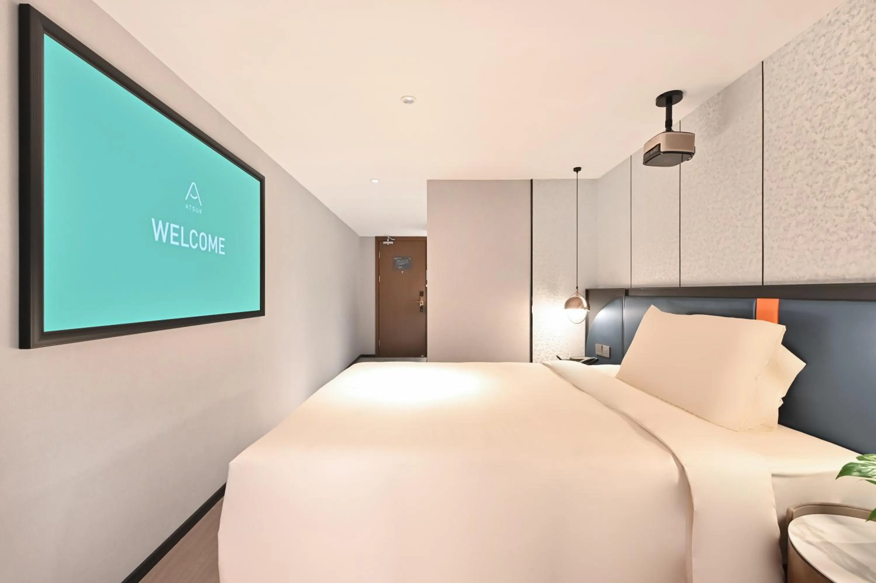 Bed in Atour X Hotel West Nanjing Road