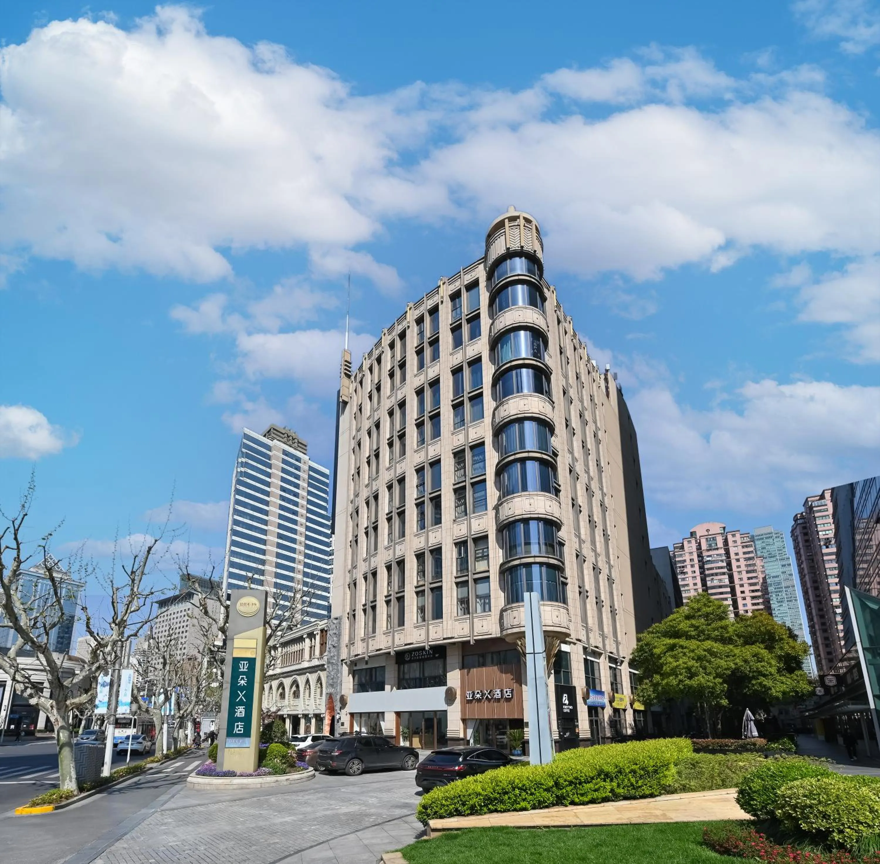 Property building in Atour X Hotel West Nanjing Road