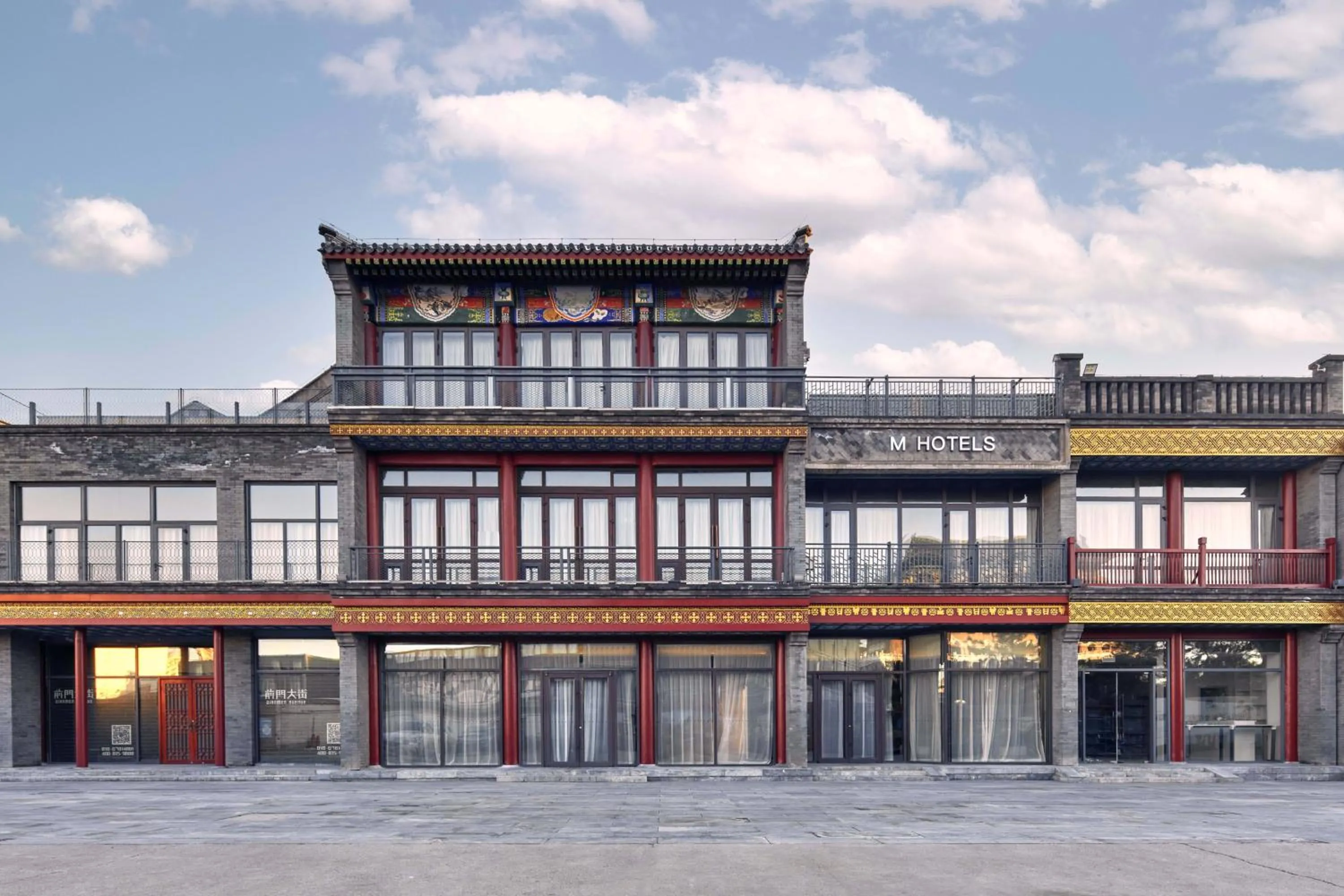 Property building in M Hotel - Beijing Tiananmen Square Qianmen Subway Station