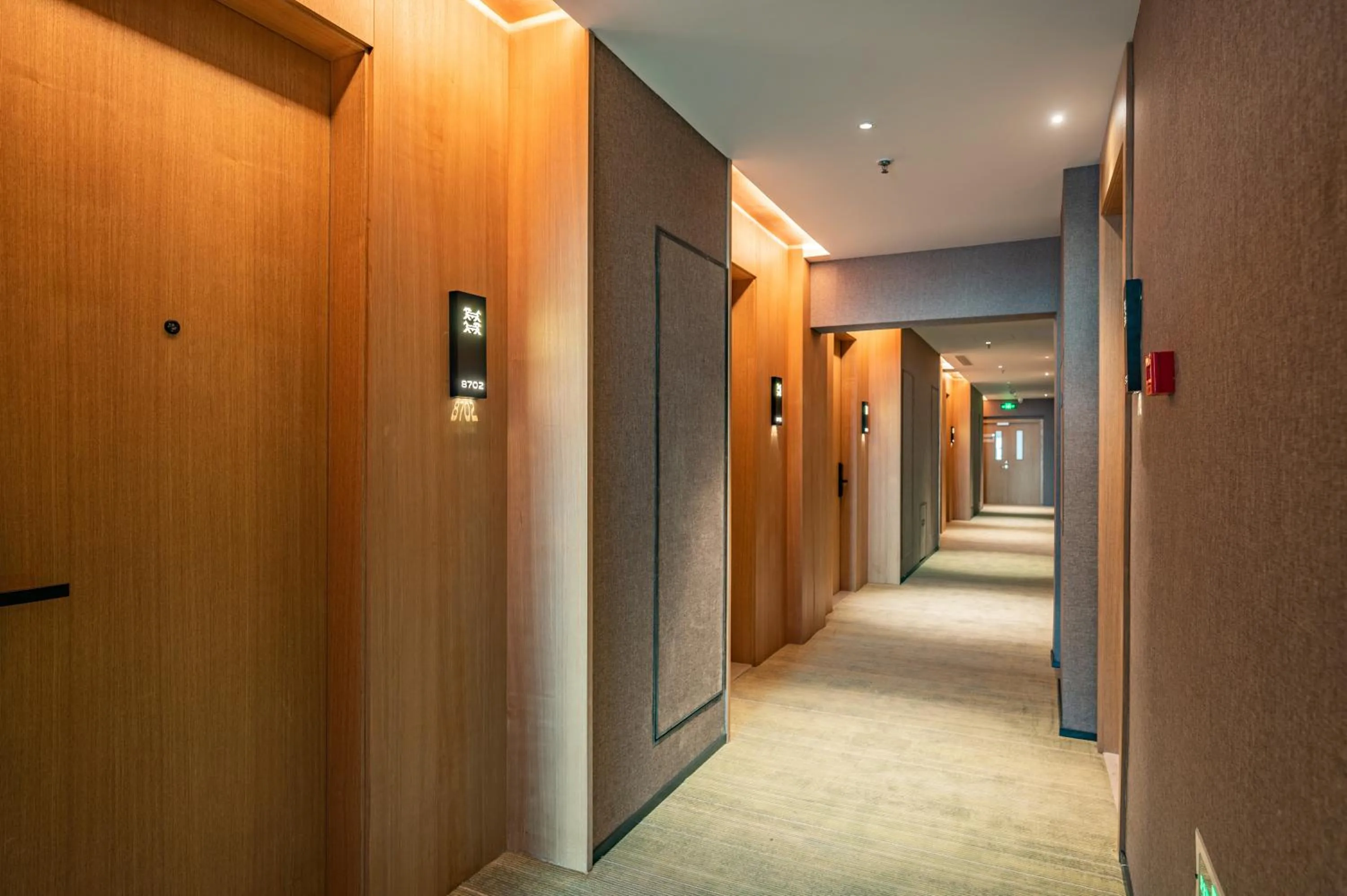 Other in Qiuguo Hotel - Beijing Chaoyang Branch