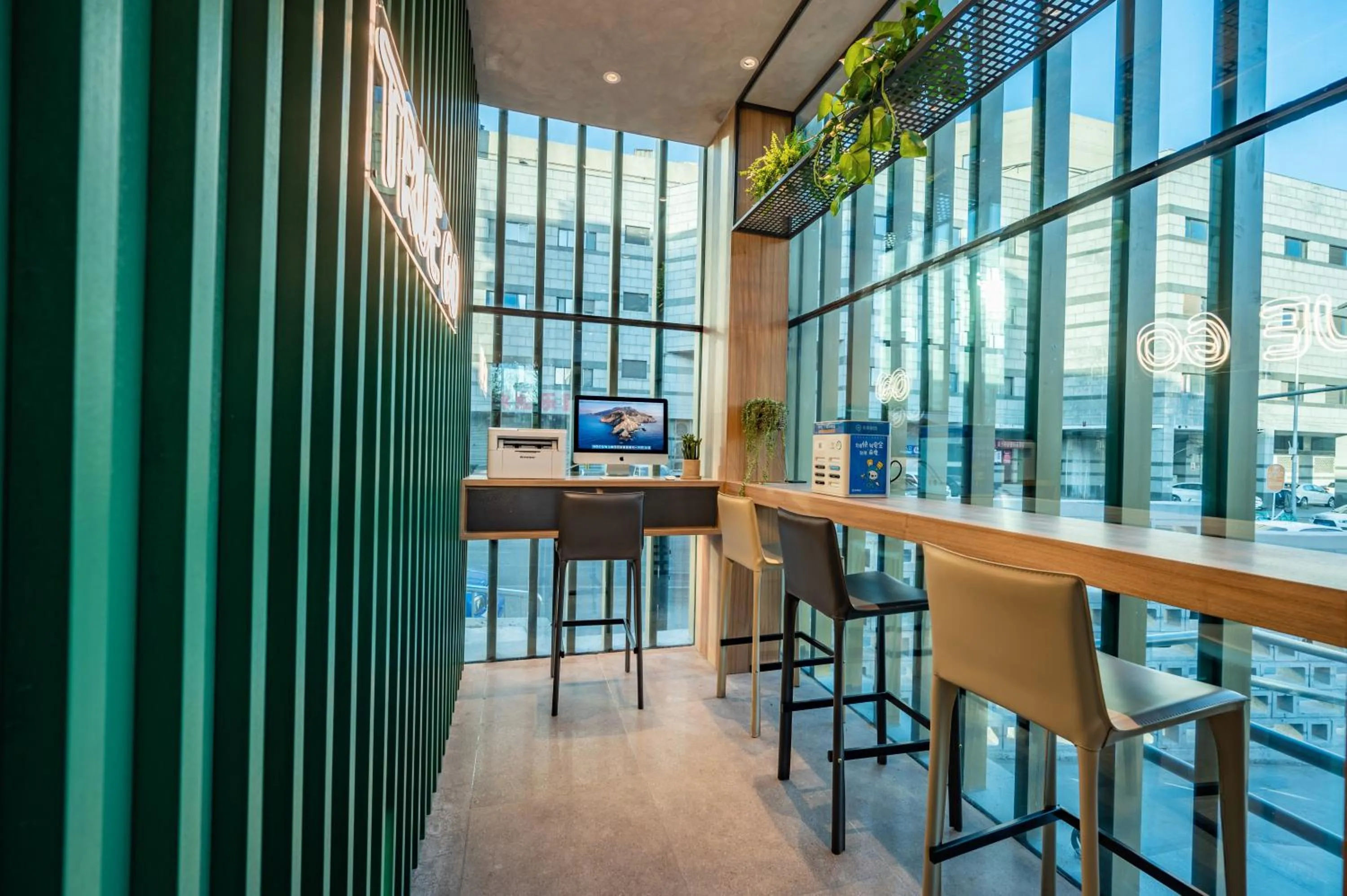 Business facilities in Qiuguo Hotel - Beijing Chaoyang Branch