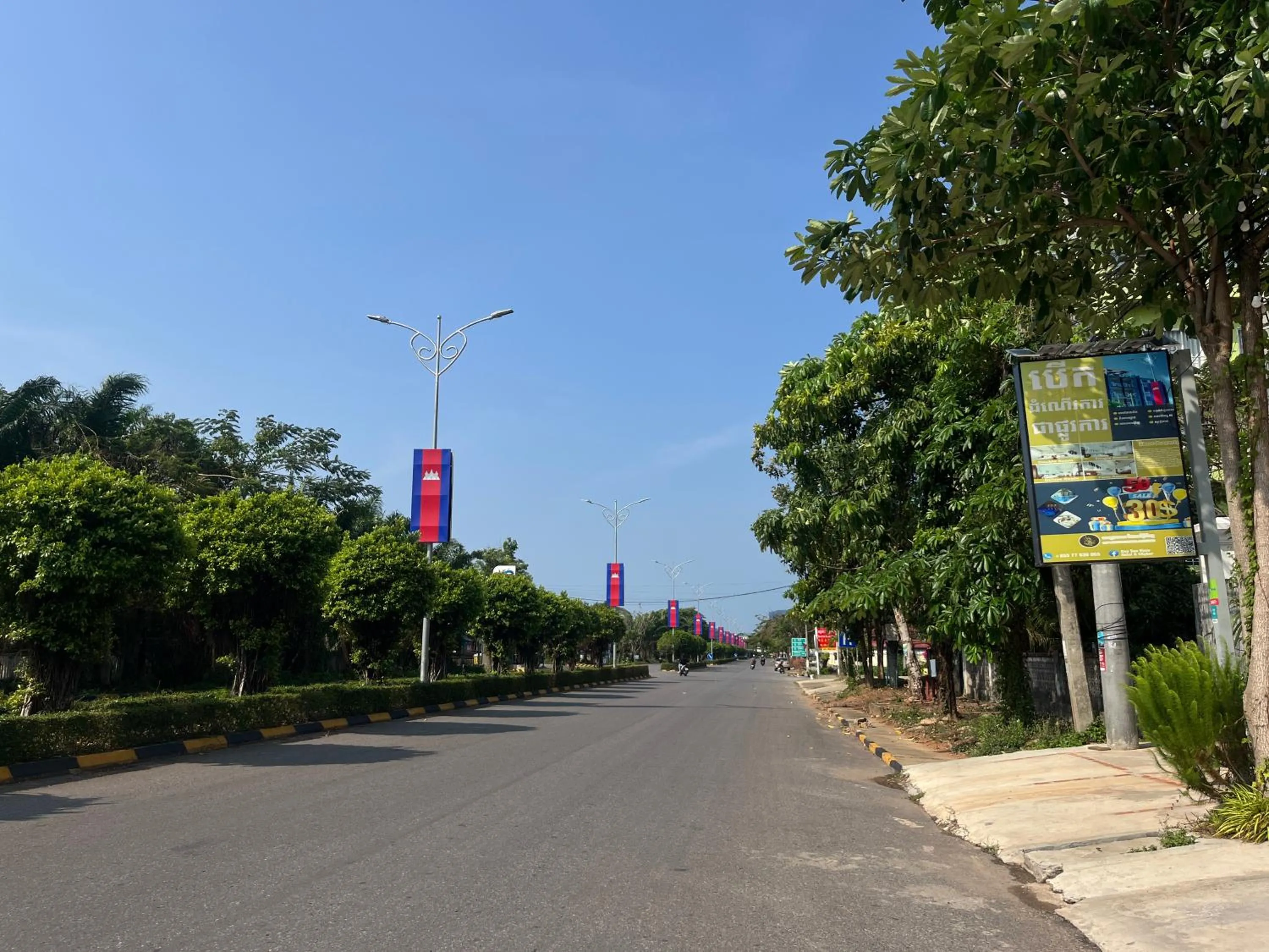 Spring in Kep Sea View Hotel & Sky Bar