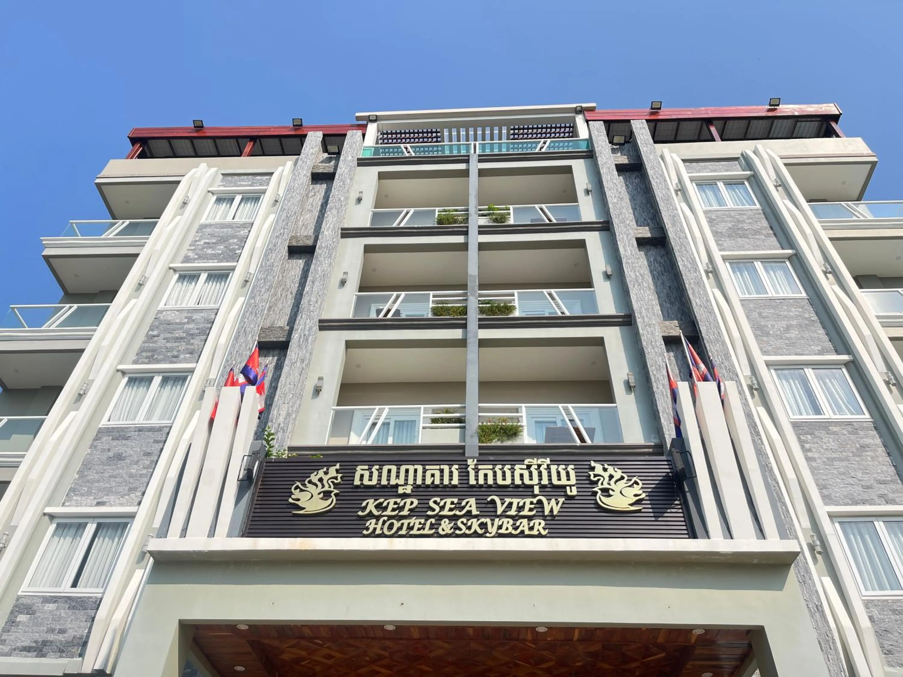 Property building in Kep Sea View Hotel & Sky Bar