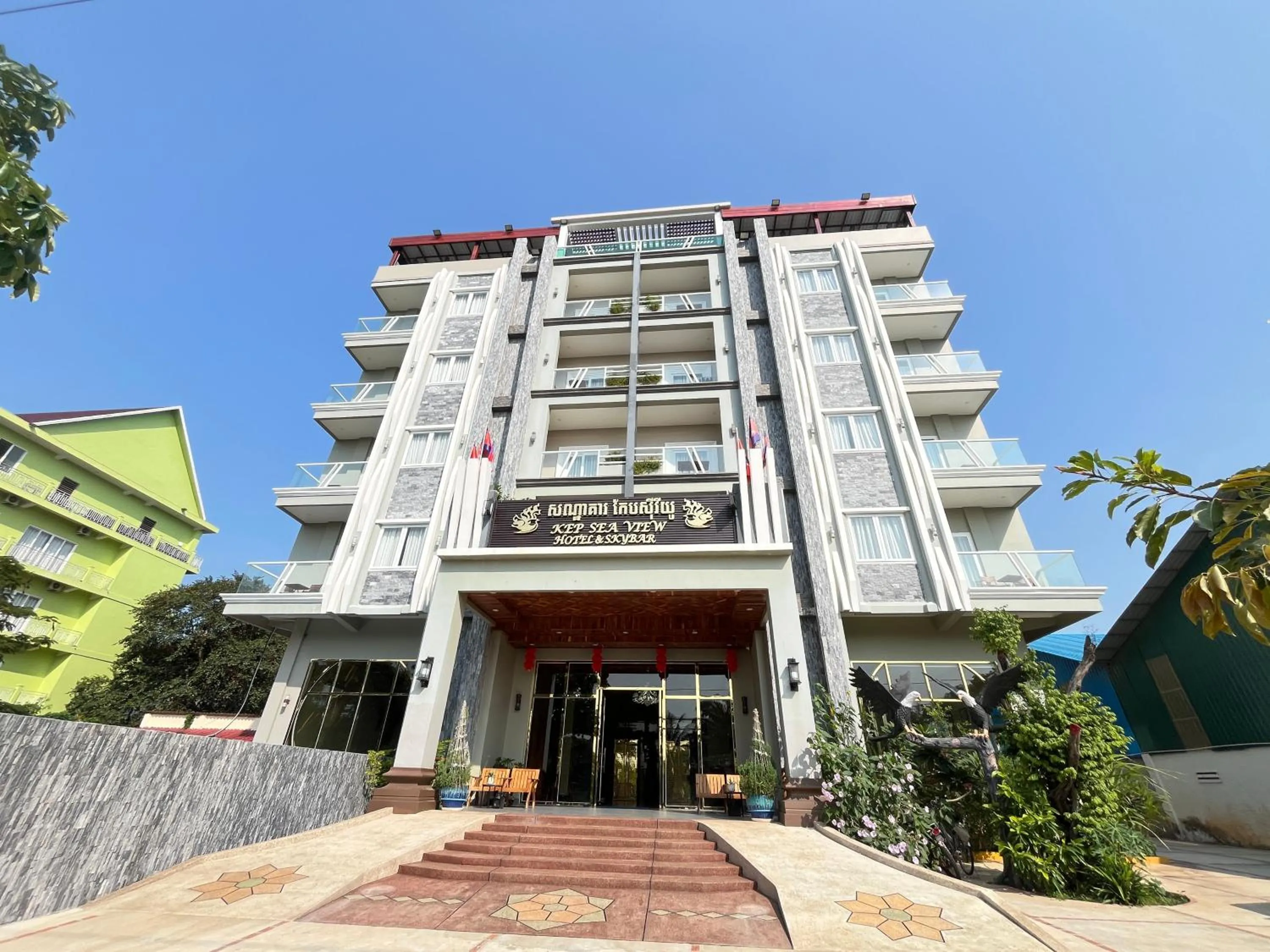 Property building in Kep Sea View Hotel & Sky Bar
