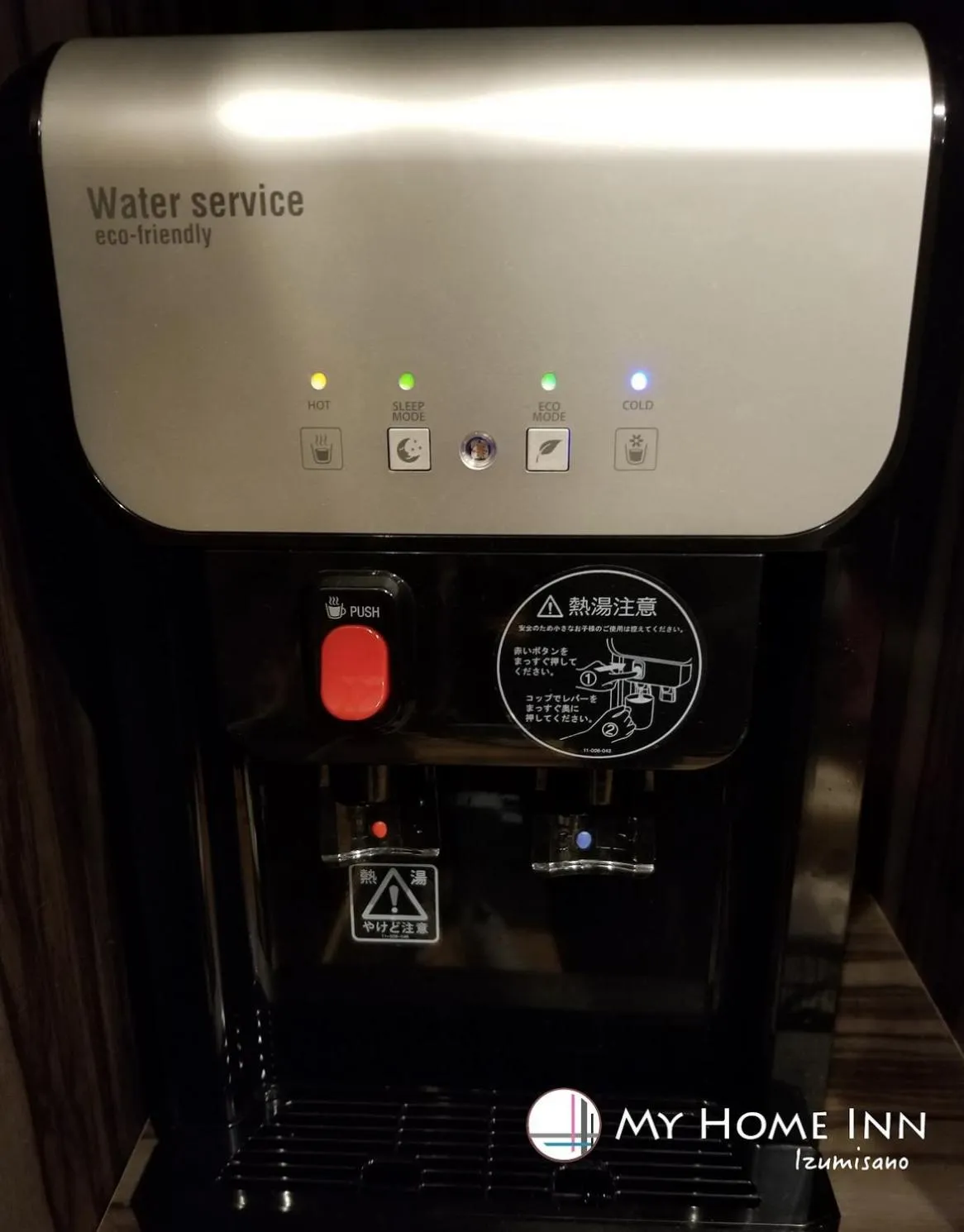 kitchen in My Home Inn Izumisano