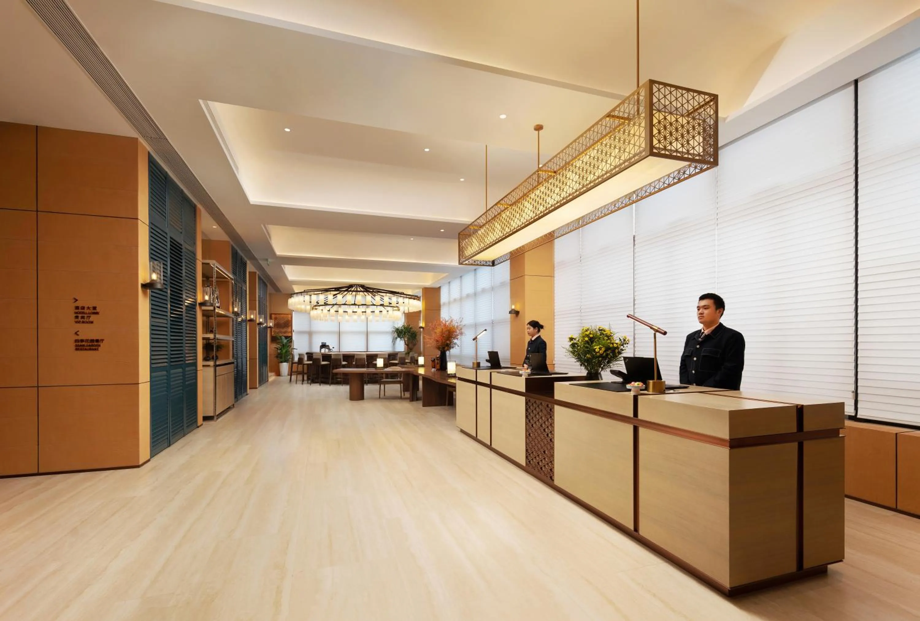 Lobby or reception in SSAW Boutique Hotel Hangzhou Chengjun Grand Canal
