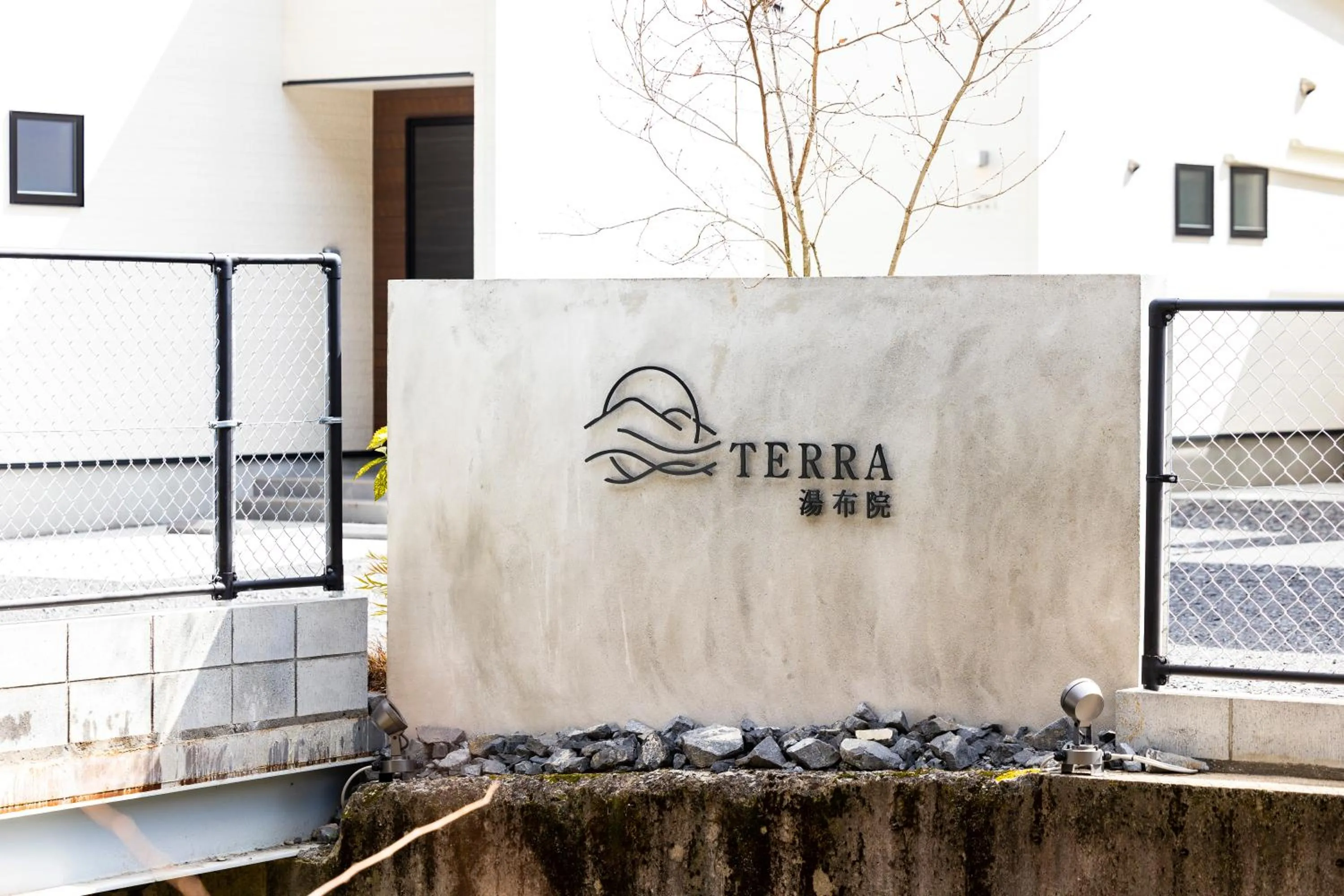 Property building in TERRA Yufuin