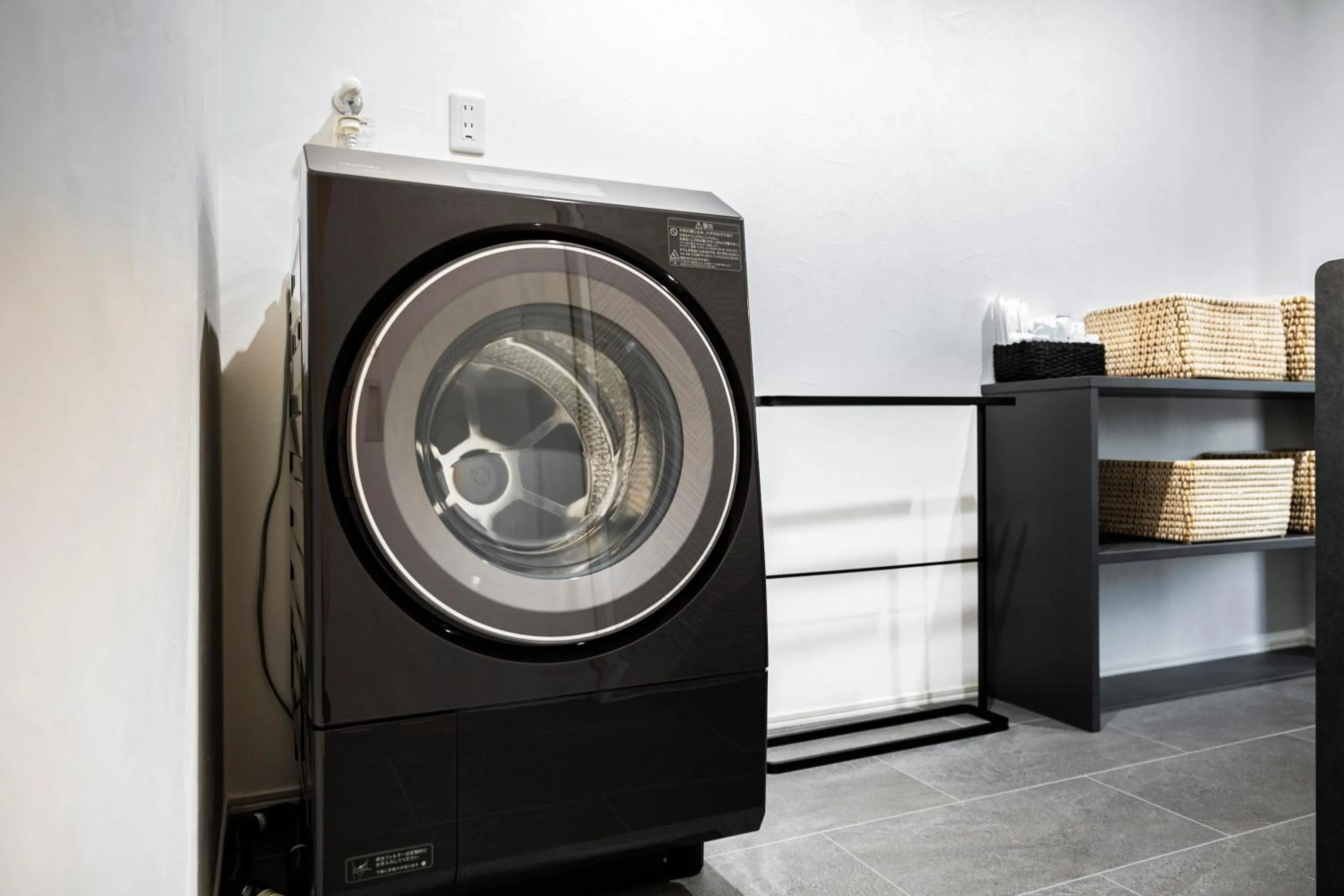 washing machine in TERRA Yufuin