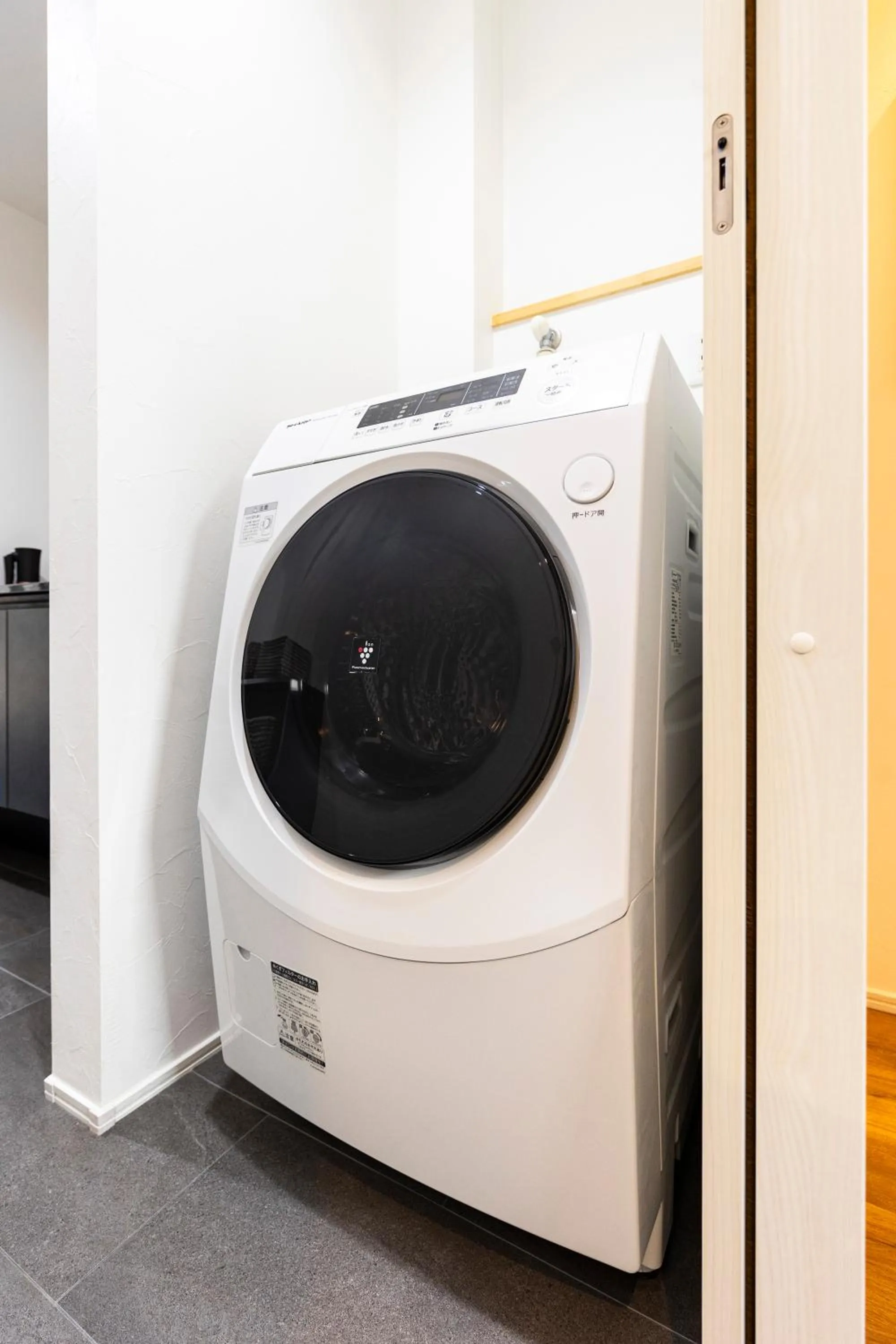 washing machine in TERRA Yufuin